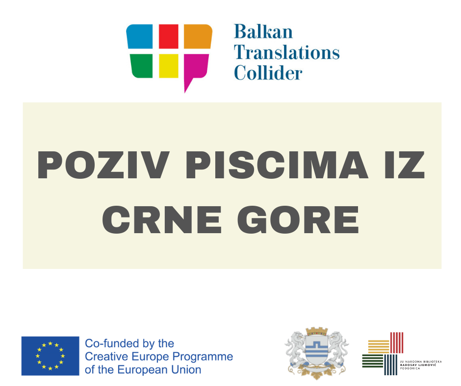 JU Narodna biblioteka “Radosav Ljumović” objavila poziv za projekat "Balkan Translation Collider"