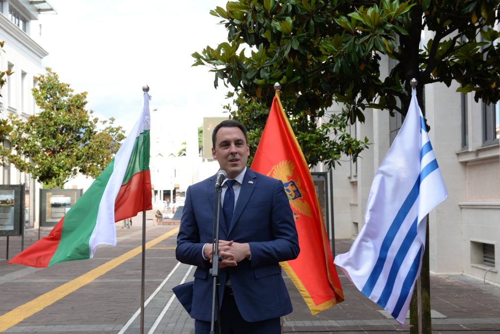Otvorena izložba Manastirske biblioteke u južnoslovenskim zemljama i Rusiji u periodu od XIV do XVI vijeka