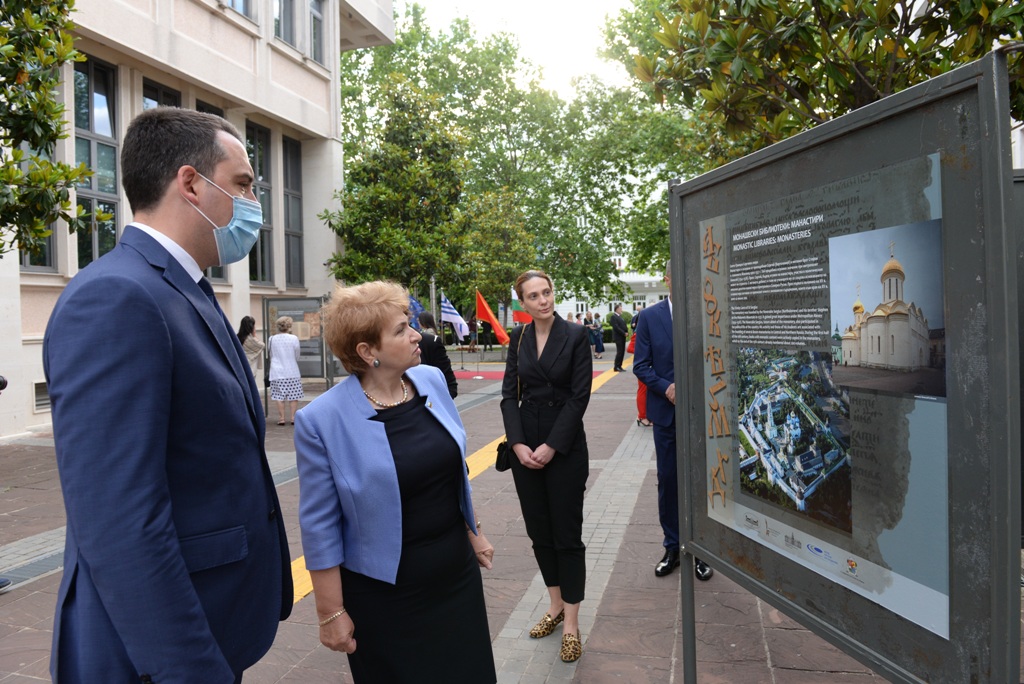 Otvorena izložba Manastirske biblioteke u južnoslovenskim zemljama i Rusiji u periodu od XIV do XVI vijeka