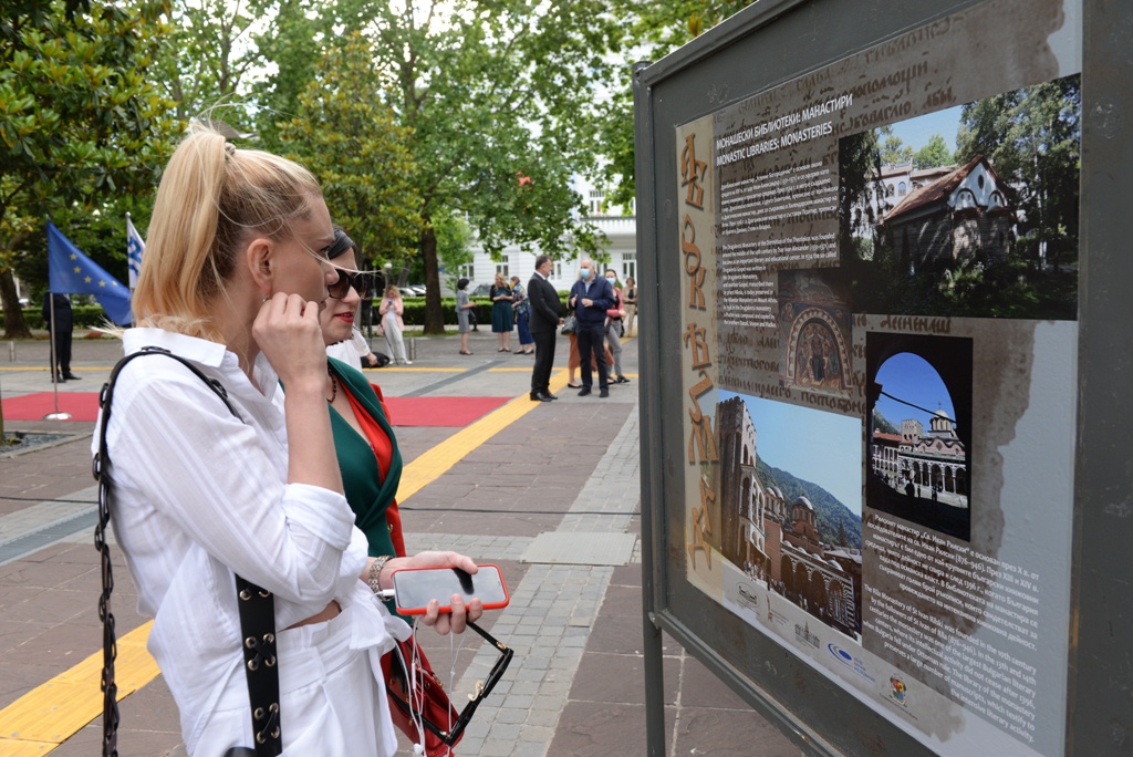 Otvorena izložba Manastirske biblioteke u južnoslovenskim zemljama i Rusiji u periodu od XIV do XVI vijeka