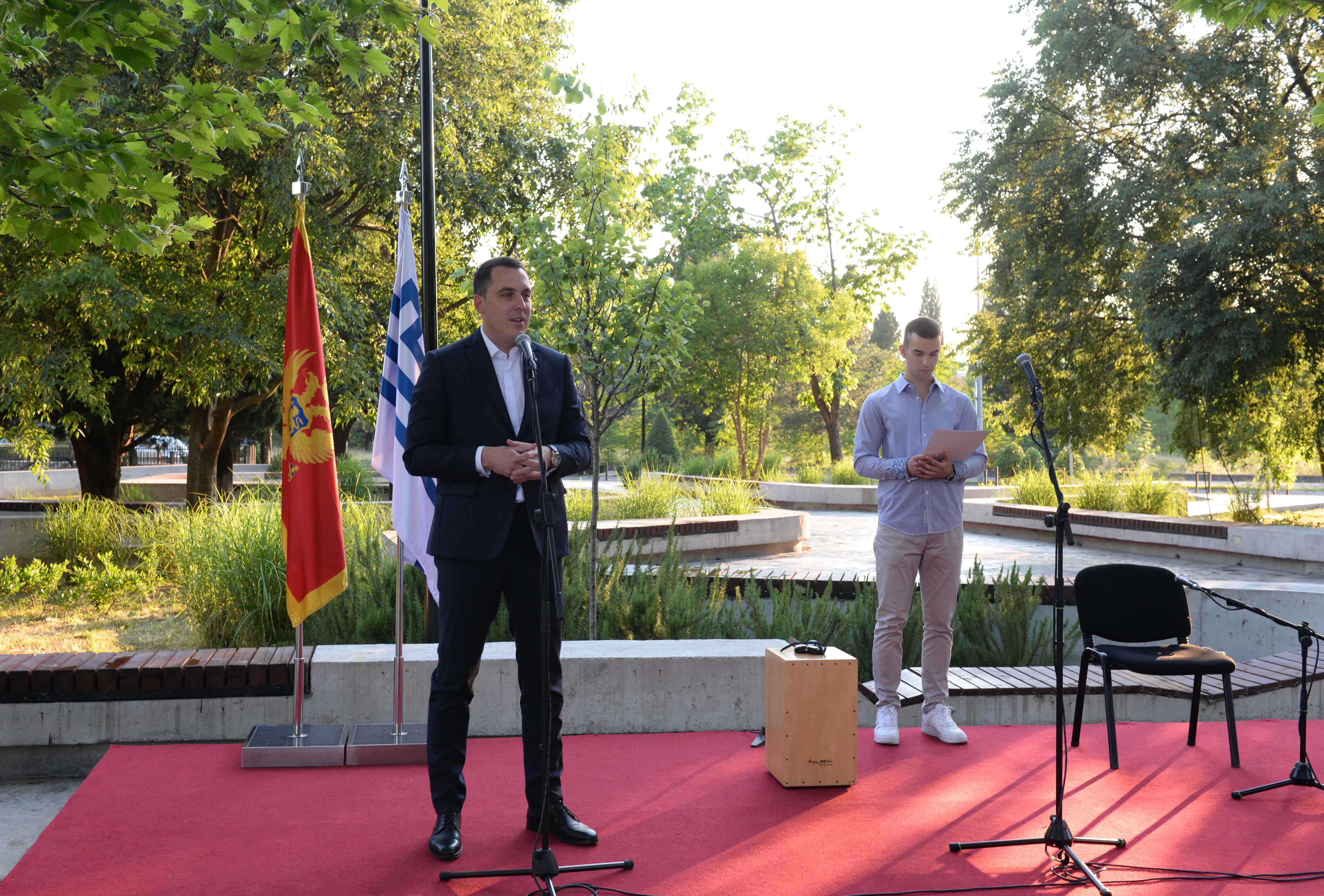 Svečano otvorena uređena pješačka zona i plato ispred Gimnazije Slobodan Škerović