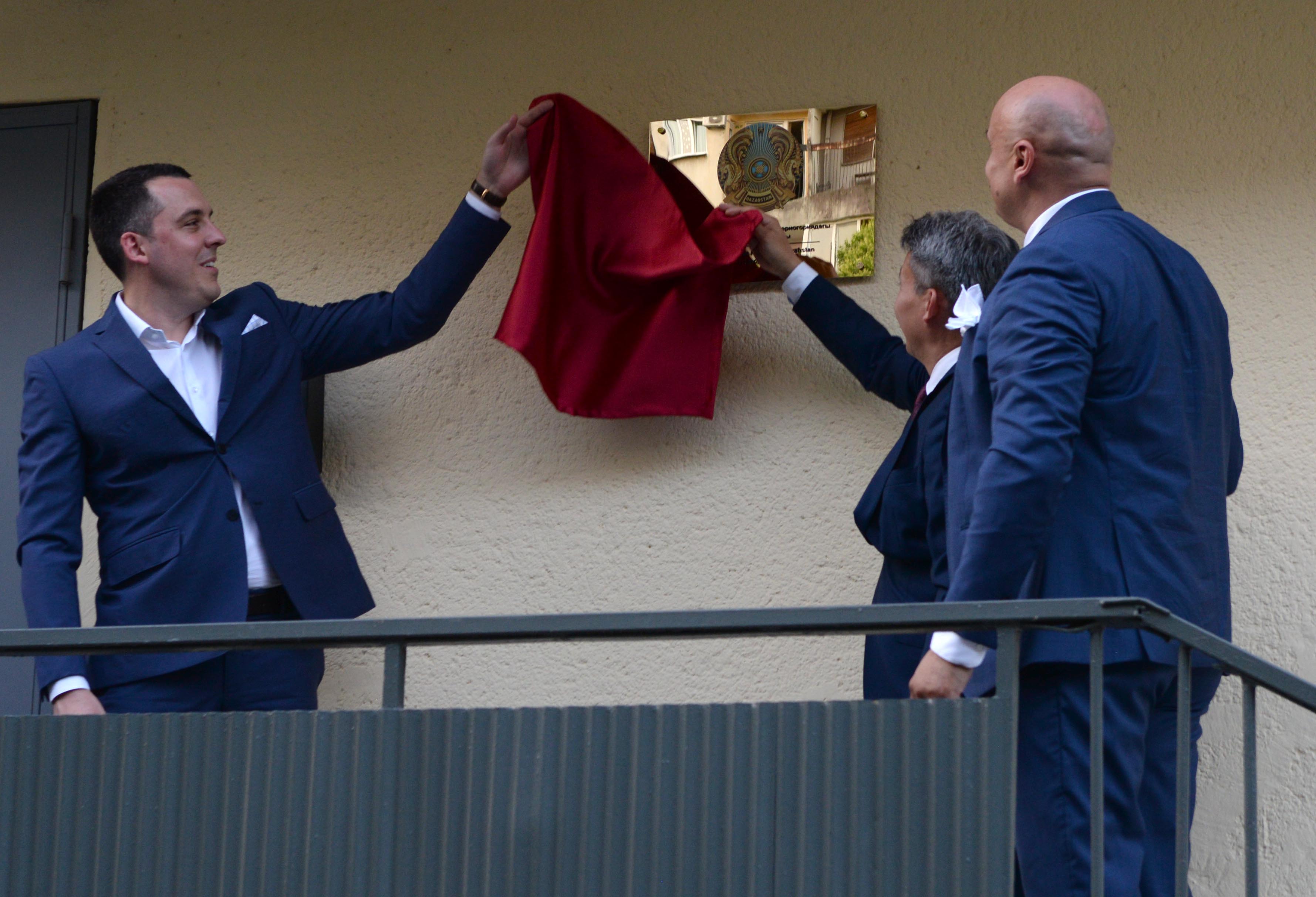 Otvoren prvi Konzulat Republike Kazahstan u Crnoj Gori