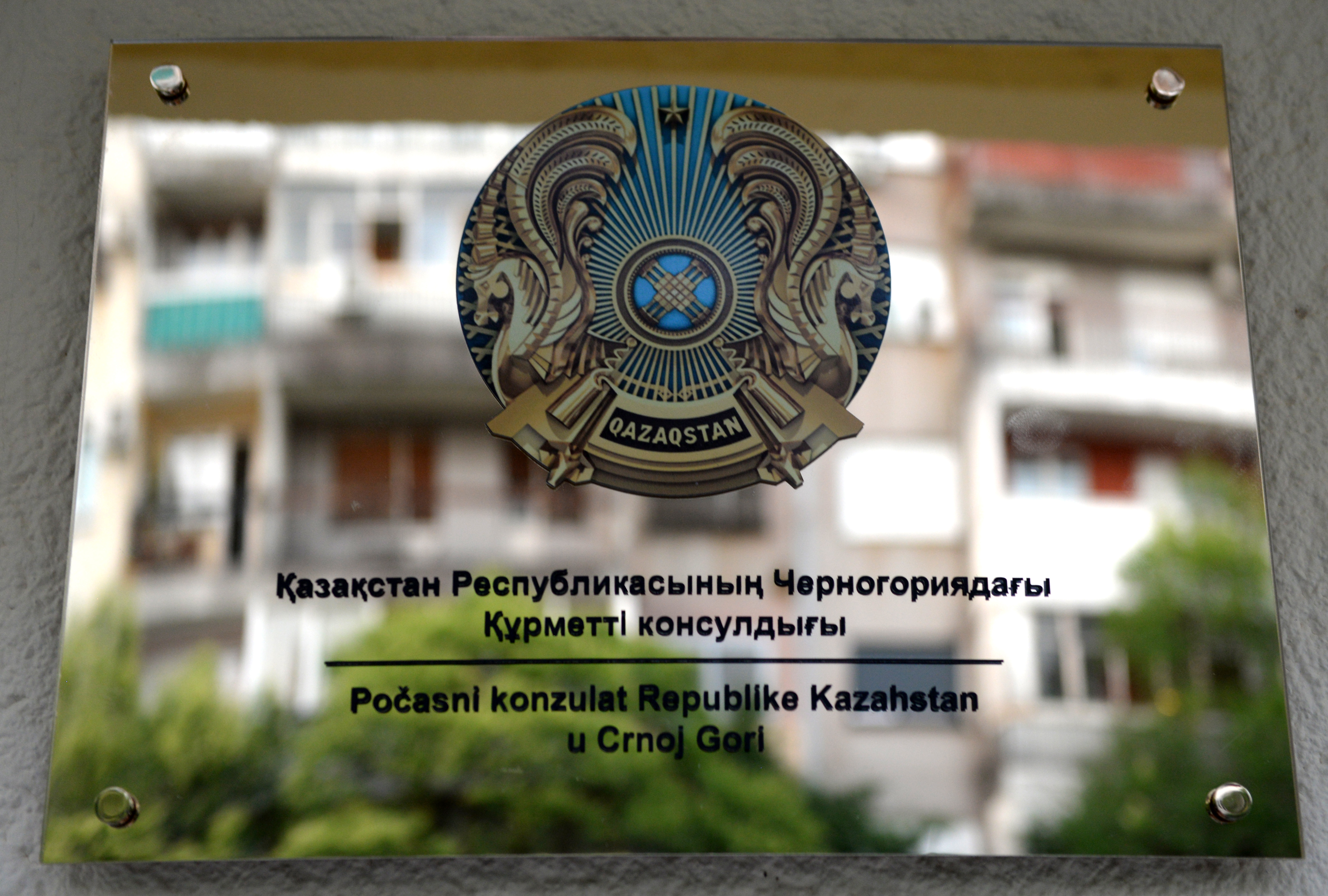 Otvoren prvi Konzulat Republike Kazahstan u Crnoj Gori