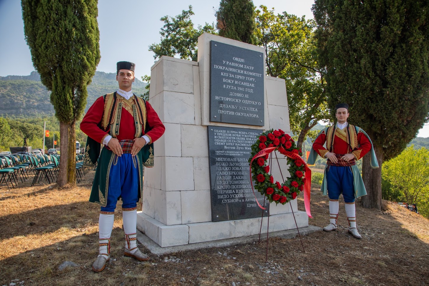 Polaganje vijenca na Ravnom lazu; Vuković: Na nama je da sačuvamo tekovine slobodarske i antifašističke Crne Gore