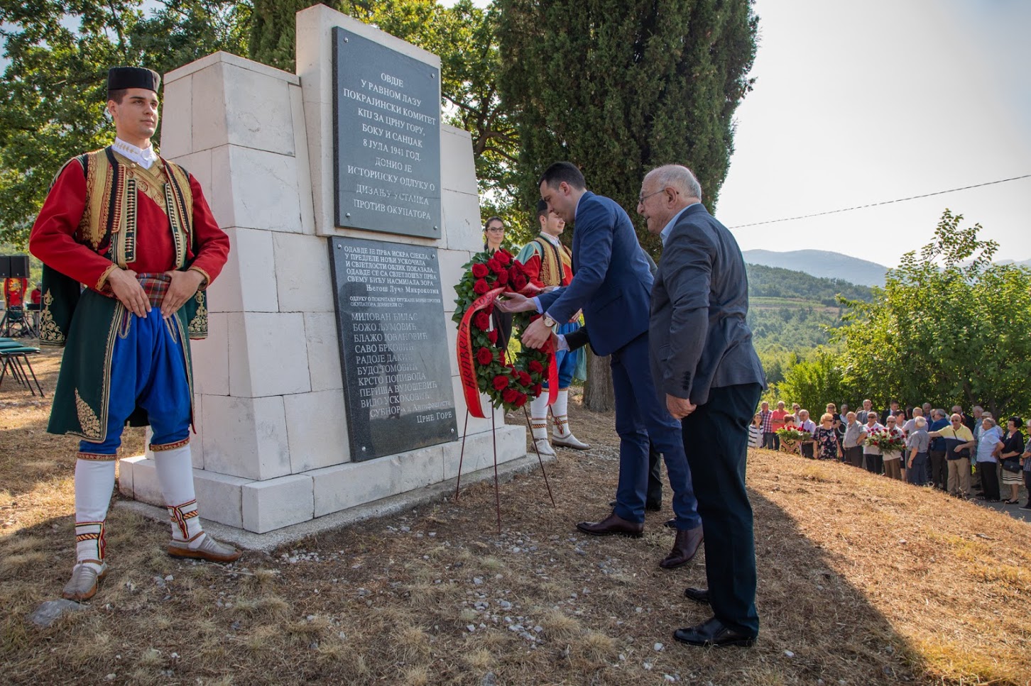 Polaganje vijenca na Ravnom lazu; Vuković: Na nama je da sačuvamo tekovine slobodarske i antifašističke Crne Gore