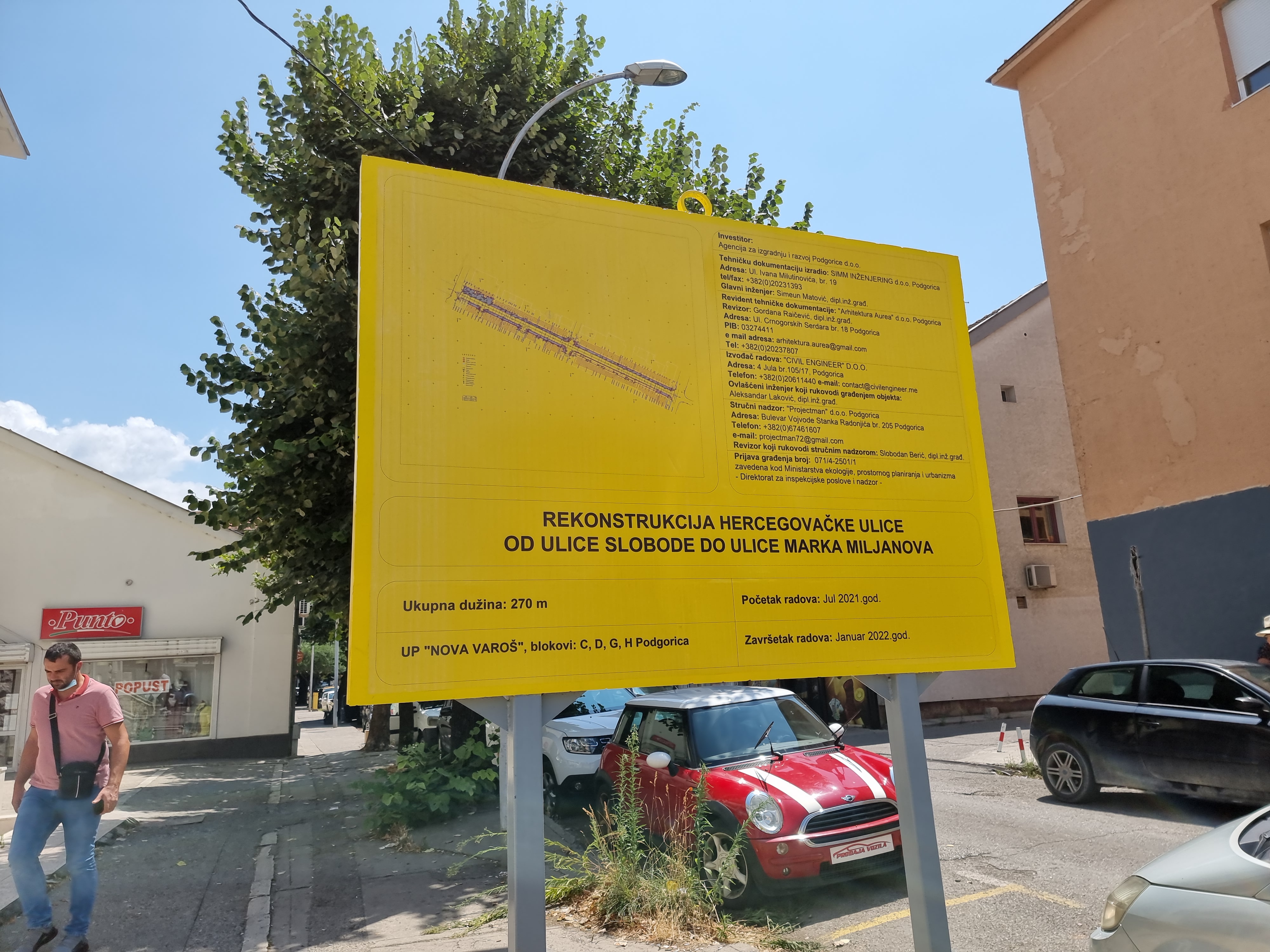 Počinju radovi na rekonstrukciji Hercegovačke ulice