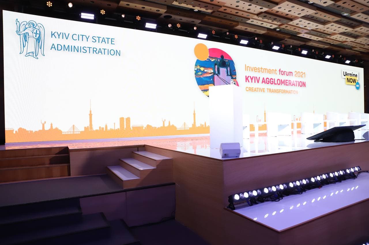 Posjeta Kijevu osnažila saradnju dva grada