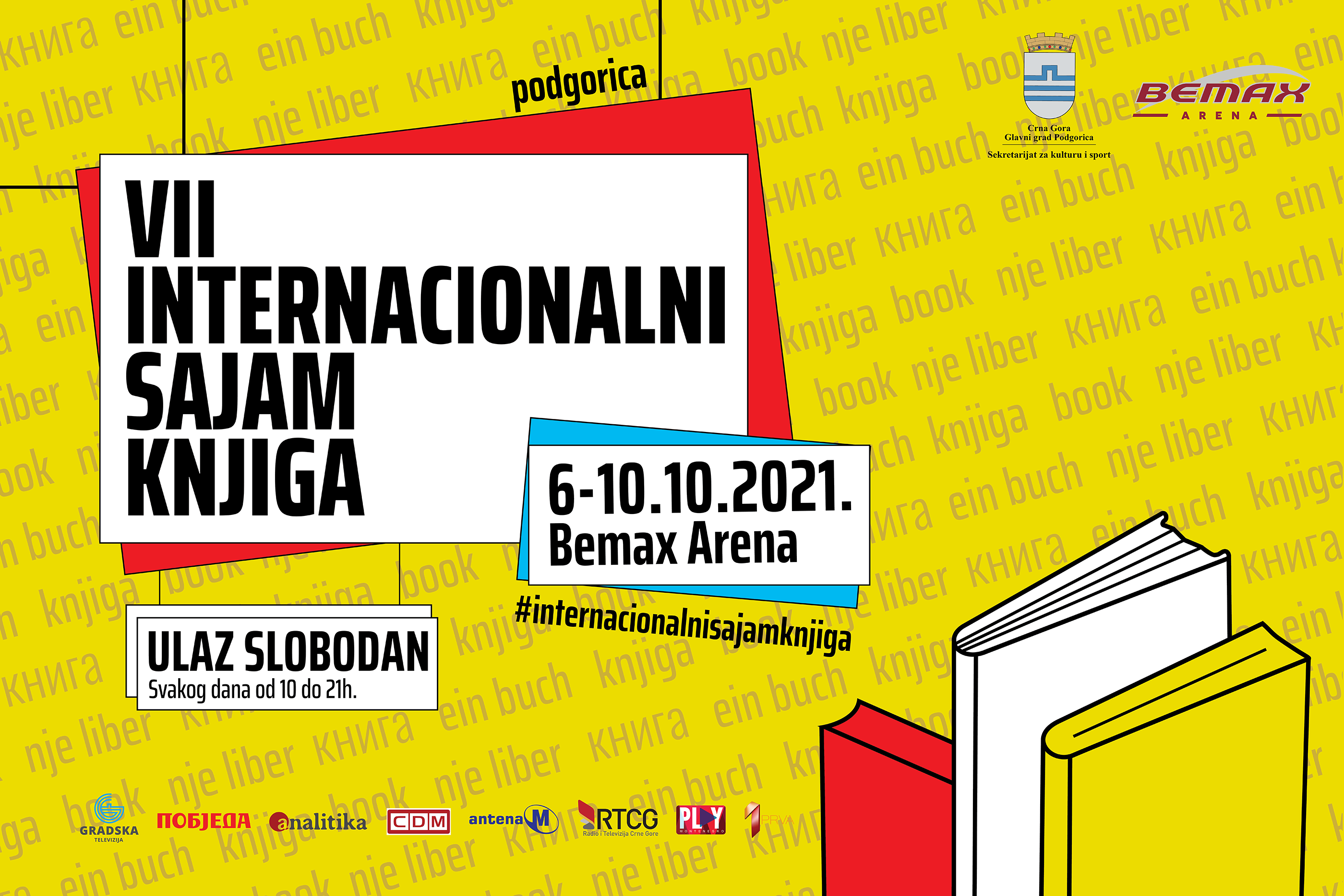 VII Internacionalni sajam knjiga od 06. do 10. oktobra