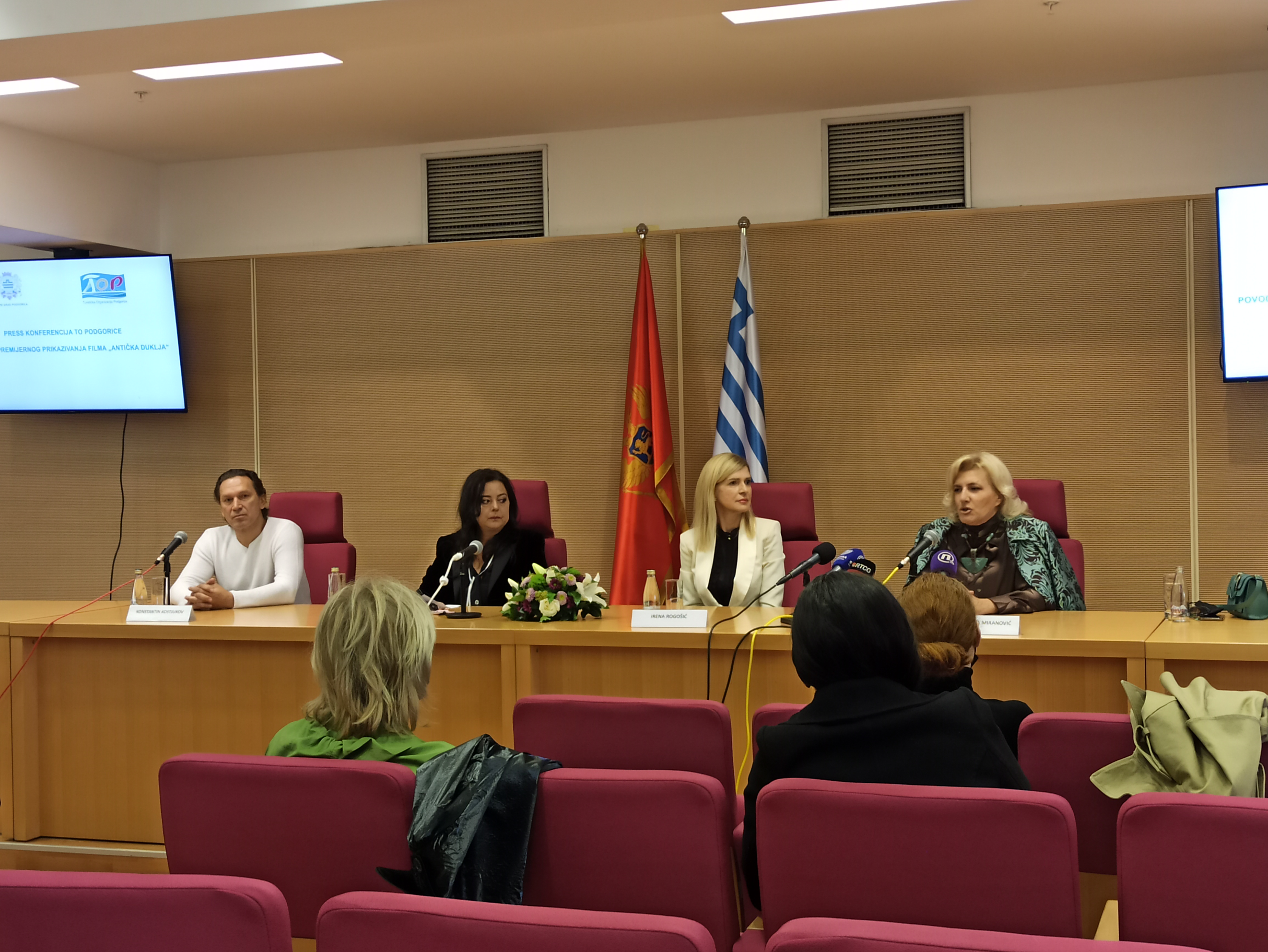 Turistička organizacija Podgorice predstavila novi promotivni film „Antička Duklja“