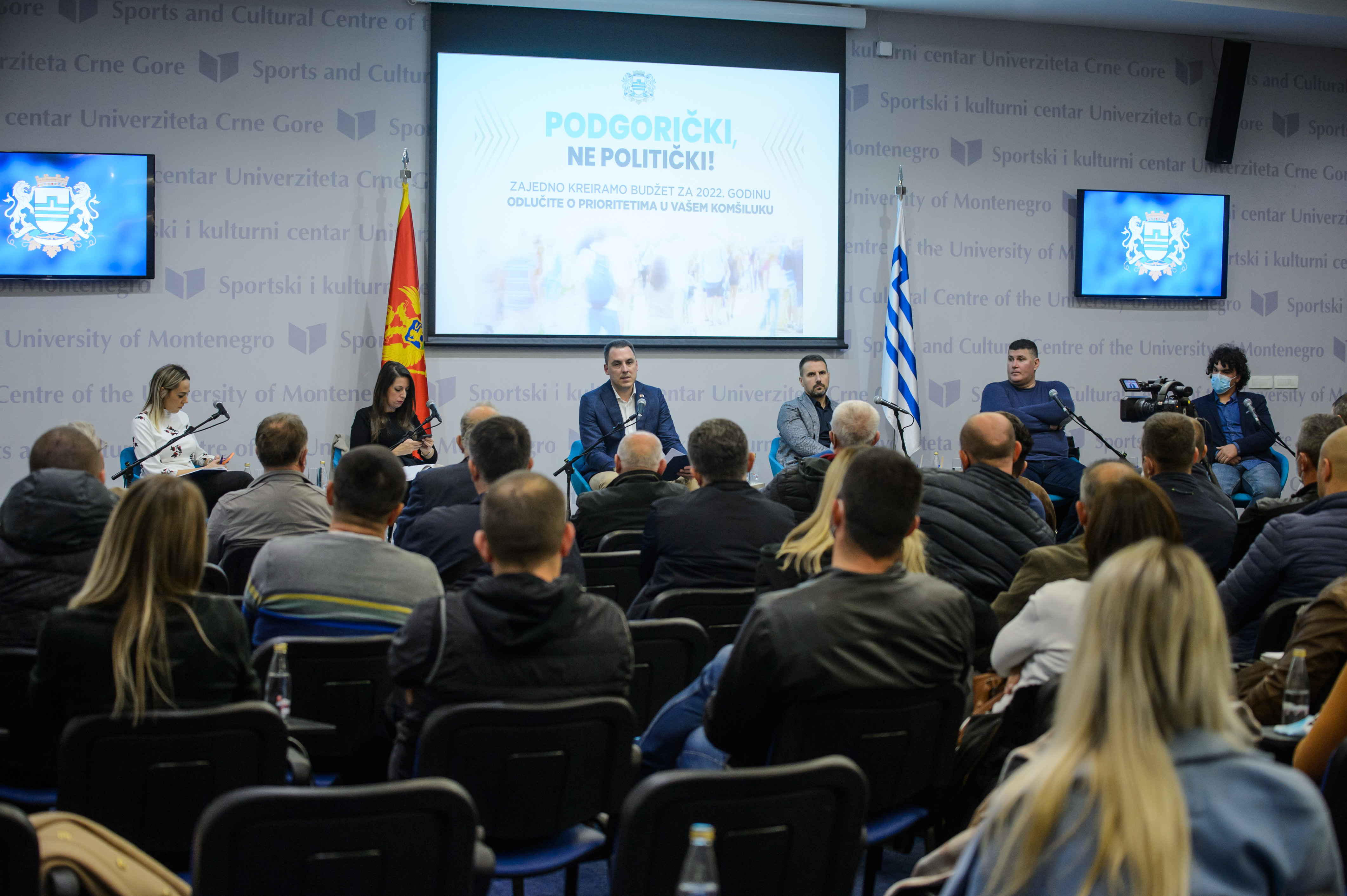 Vuković sa stanovnicima MZ „1. maj" i „Dajbabe": Glavni grad će podržati izgradnju dječijeg igrališta u City kvartu