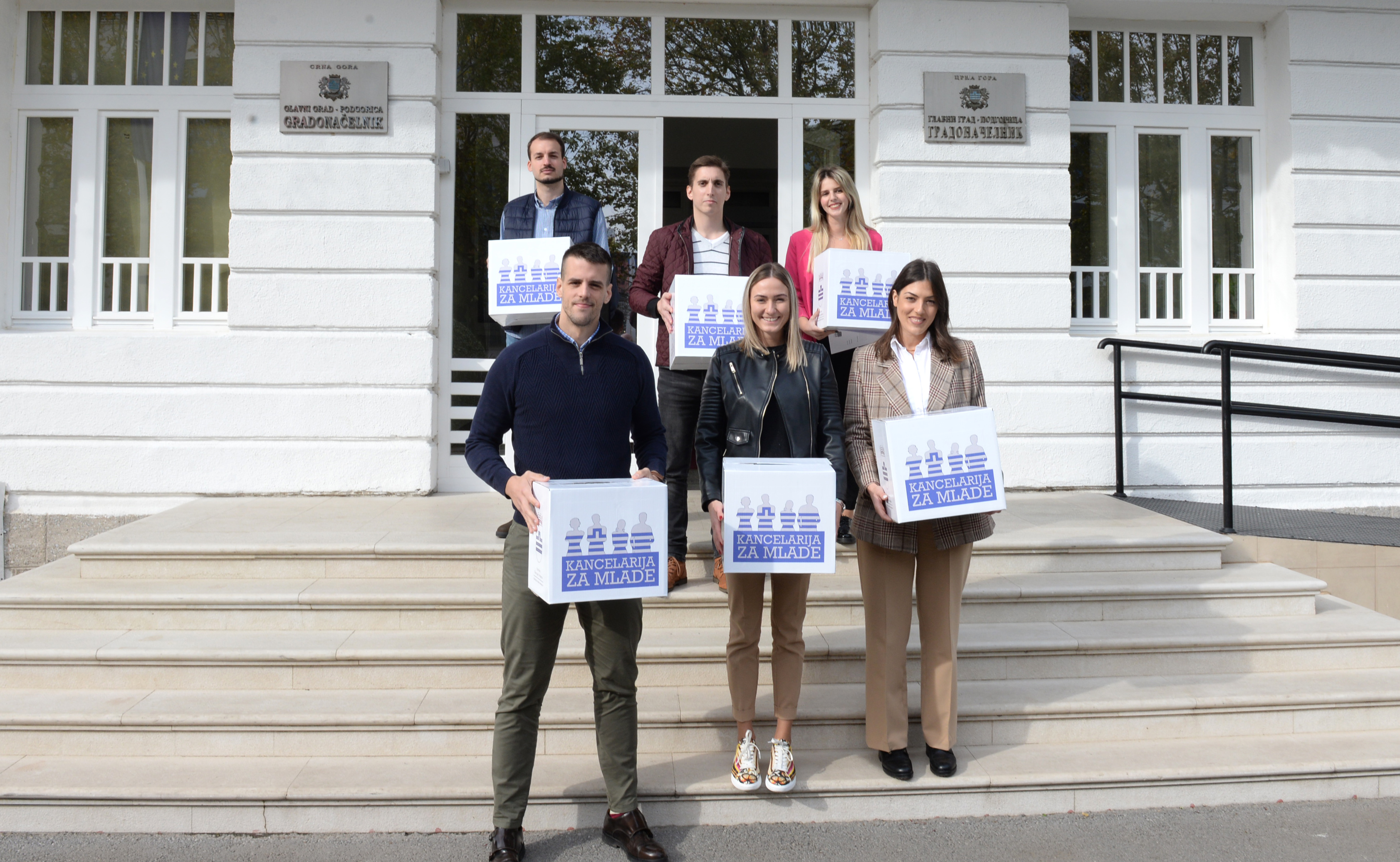 Kancelarija za mlade Glavnog grada osluškuje potrebe studenata; Na podgoričkim fakultetima postavljene kutije za pitanja, prijedloge i sugestije mladih