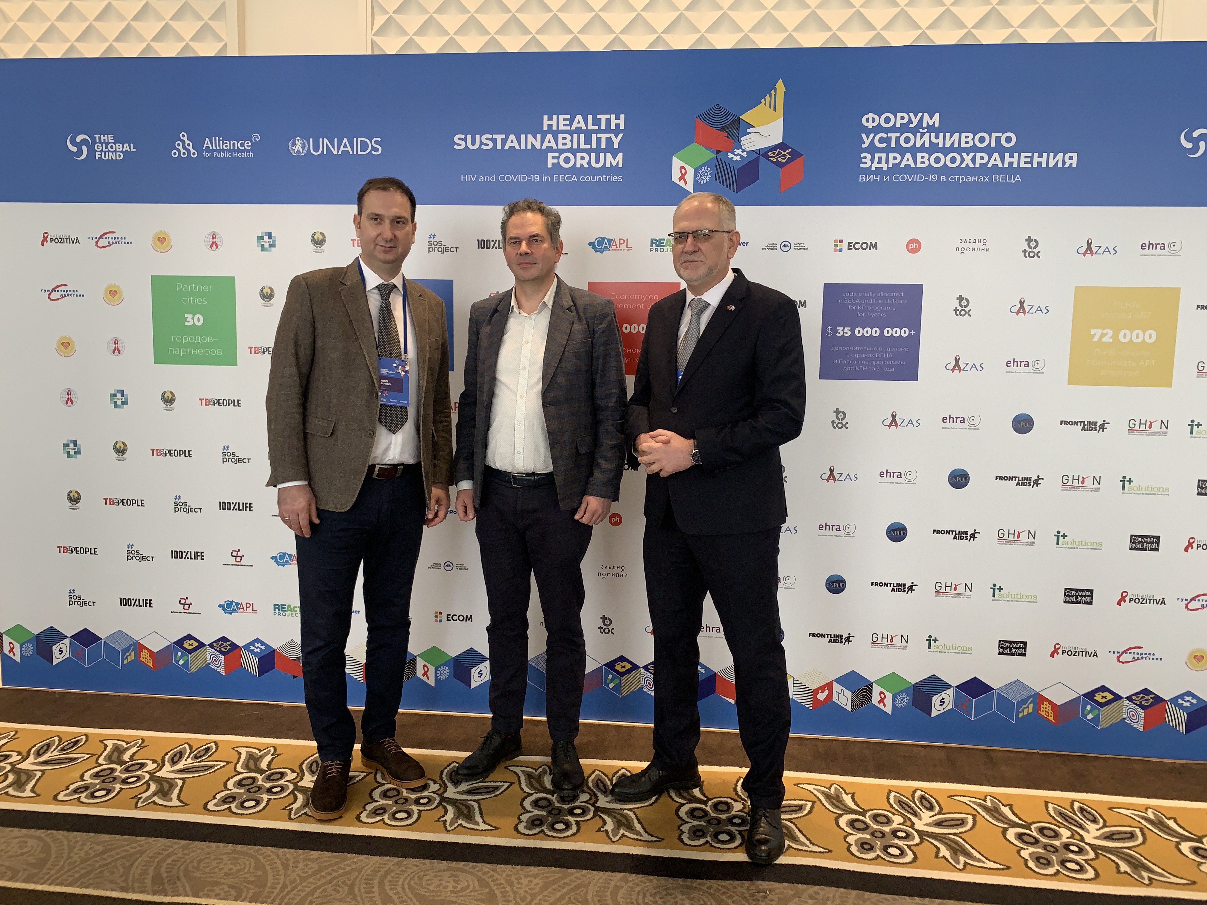 Vuković učestvovao na Zdravstvenom forumu održivosti preventivnih usluga; Podgorica među gradovima brzog odgovora na AIDS epidemiju