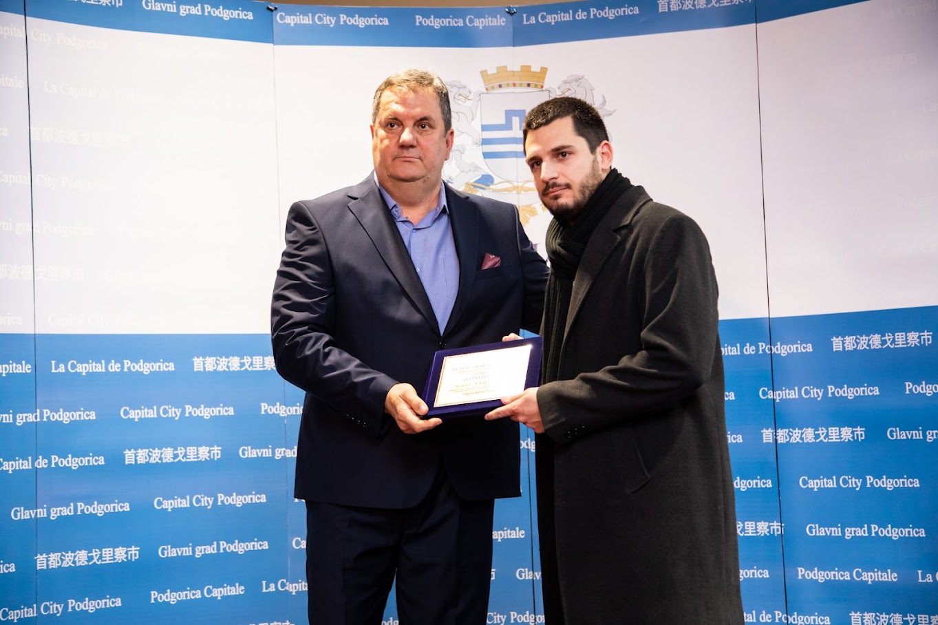 Nagrađeni najbolji sportisti Podgorice u 2021. godini; Vuković: Glavni grad nastavlja da unapređuje uslove za najbolje ambasadore našeg grada