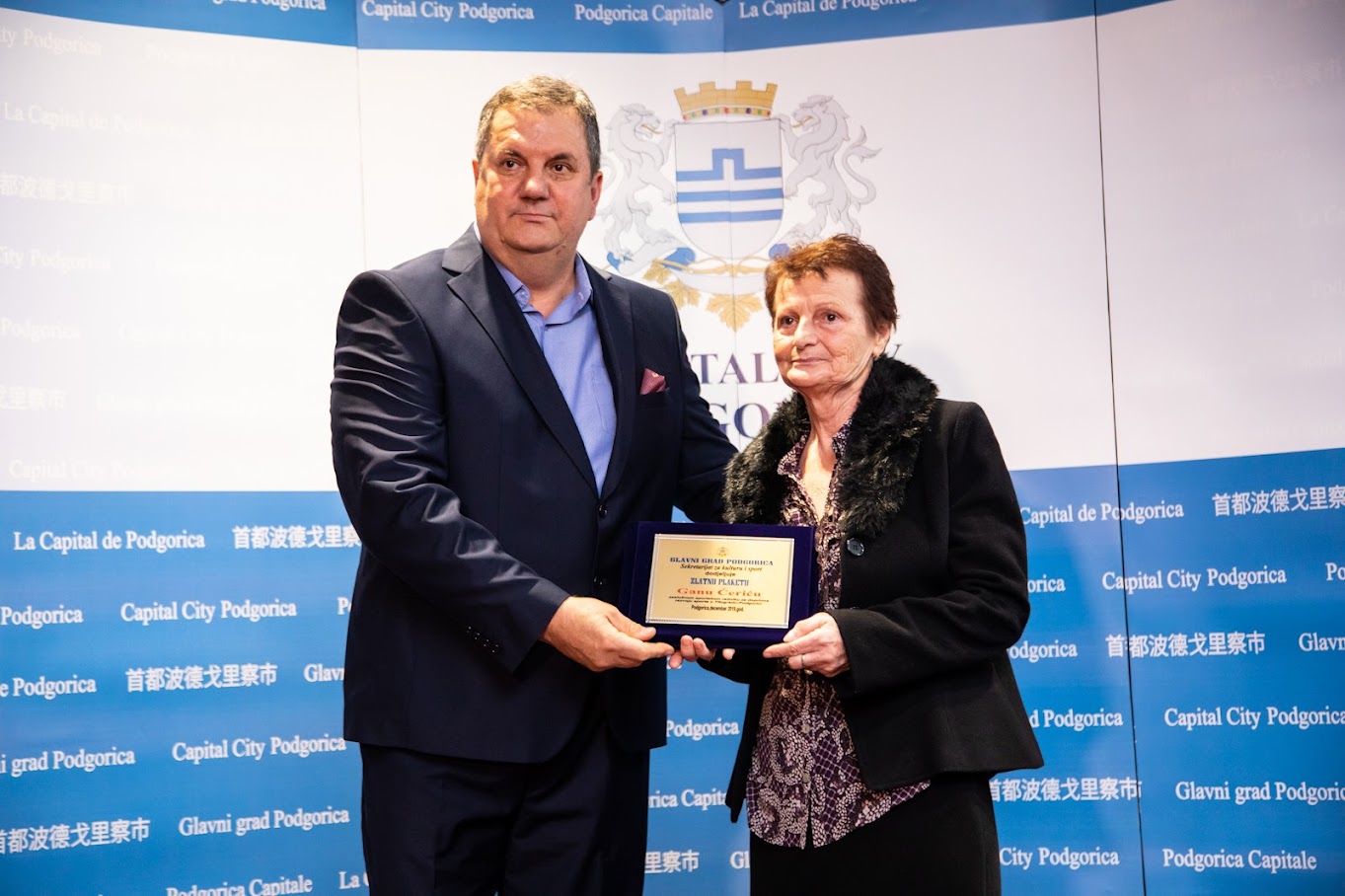 Nagrađeni najbolji sportisti Podgorice u 2021. godini; Vuković: Glavni grad nastavlja da unapređuje uslove za najbolje ambasadore našeg grada