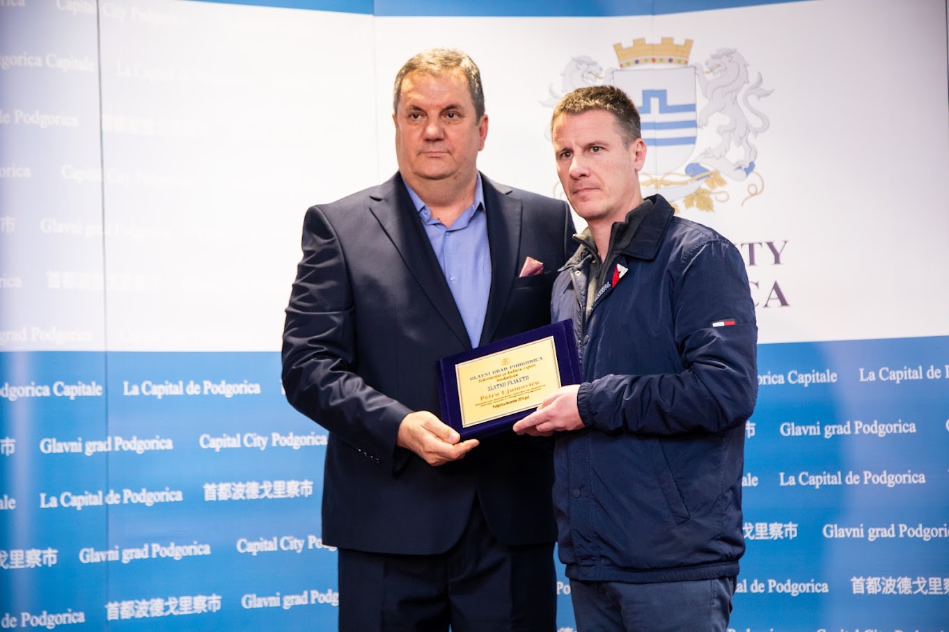 Nagrađeni najbolji sportisti Podgorice u 2021. godini; Vuković: Glavni grad nastavlja da unapređuje uslove za najbolje ambasadore našeg grada