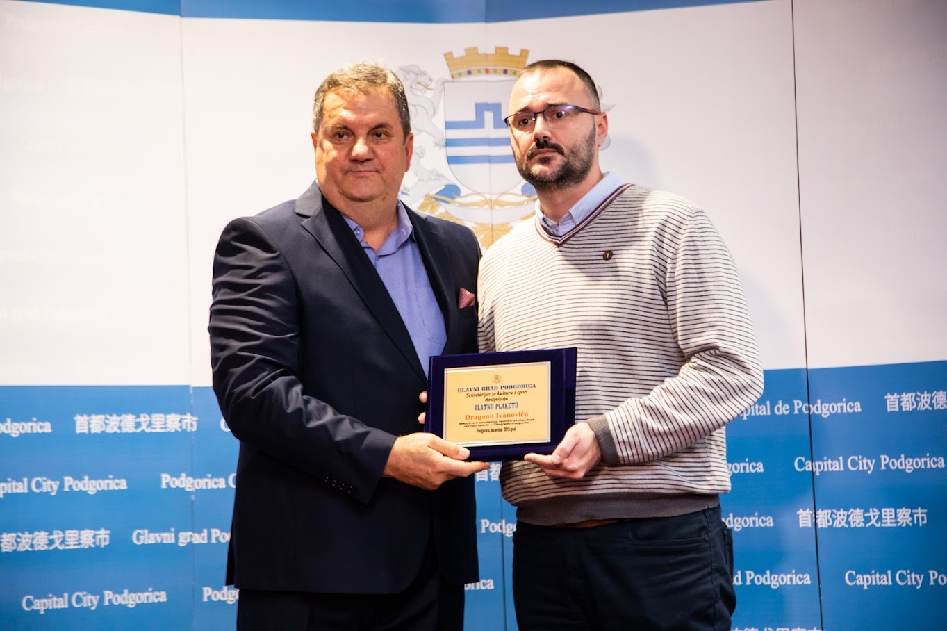 Nagrađeni najbolji sportisti Podgorice u 2021. godini; Vuković: Glavni grad nastavlja da unapređuje uslove za najbolje ambasadore našeg grada