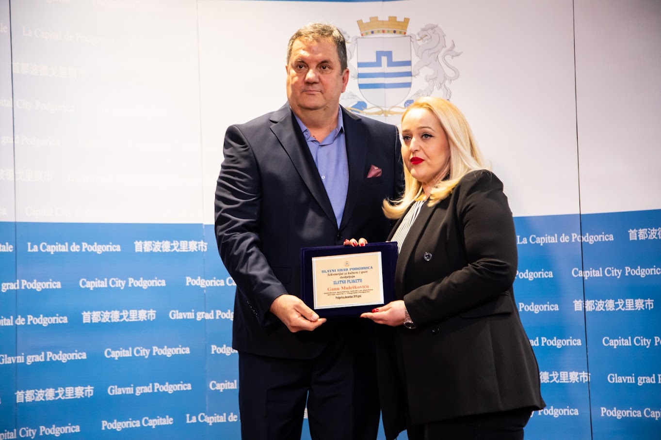 Nagrađeni najbolji sportisti Podgorice u 2021. godini; Vuković: Glavni grad nastavlja da unapređuje uslove za najbolje ambasadore našeg grada