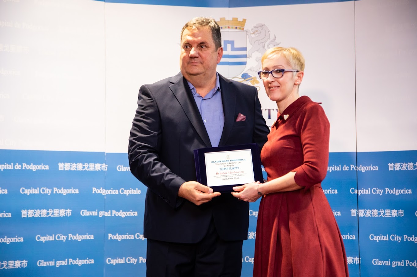 Nagrađeni najbolji sportisti Podgorice u 2021. godini; Vuković: Glavni grad nastavlja da unapređuje uslove za najbolje ambasadore našeg grada