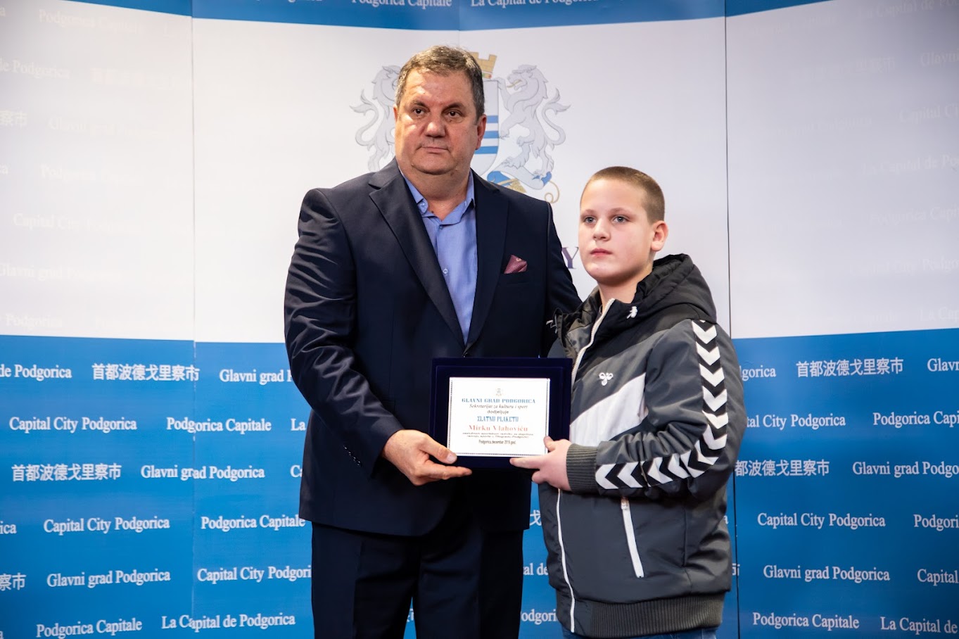 Nagrađeni najbolji sportisti Podgorice u 2021. godini; Vuković: Glavni grad nastavlja da unapređuje uslove za najbolje ambasadore našeg grada