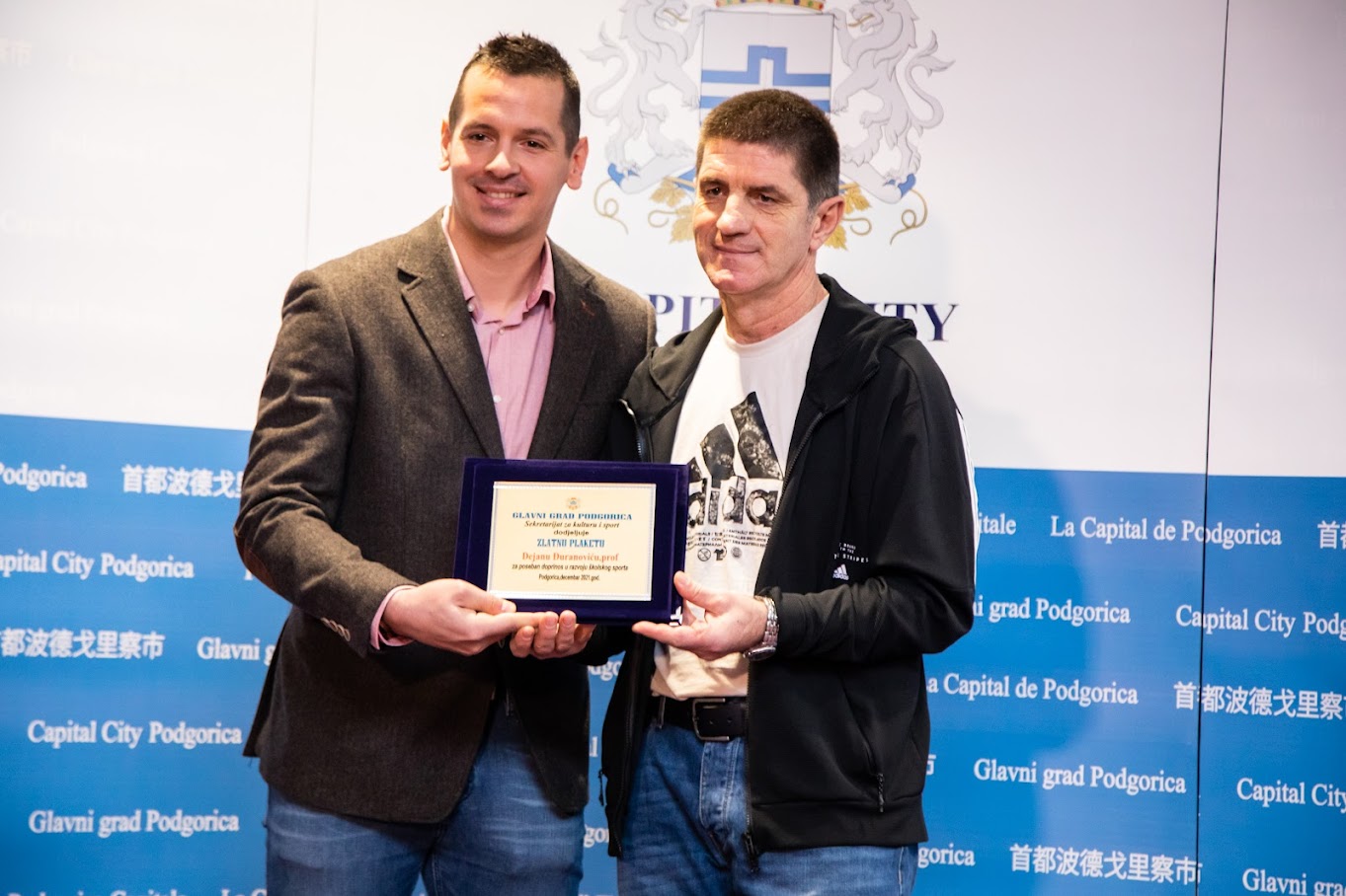 Nagrađeni najbolji sportisti Podgorice u 2021. godini; Vuković: Glavni grad nastavlja da unapređuje uslove za najbolje ambasadore našeg grada