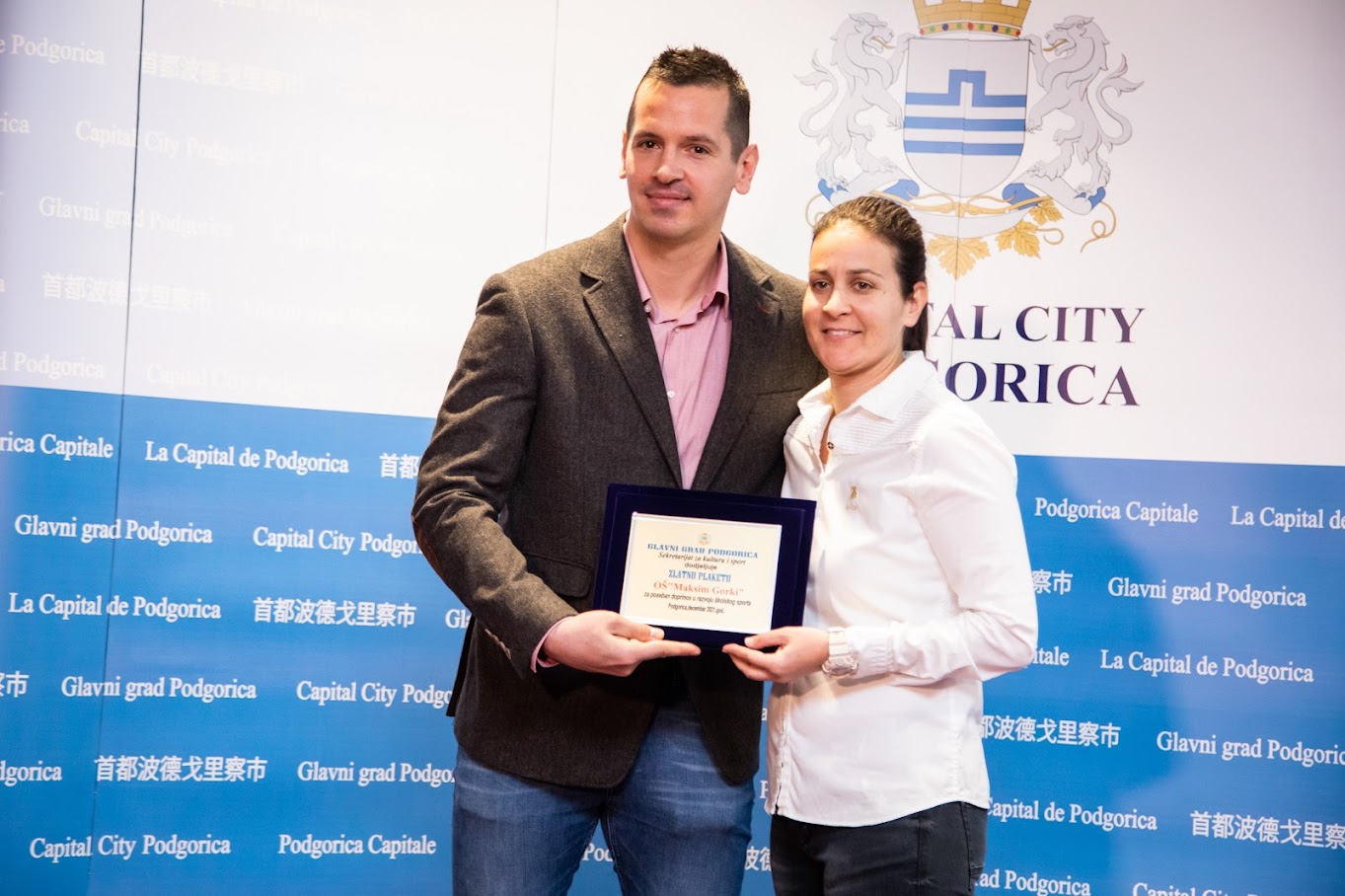 Nagrađeni najbolji sportisti Podgorice u 2021. godini; Vuković: Glavni grad nastavlja da unapređuje uslove za najbolje ambasadore našeg grada