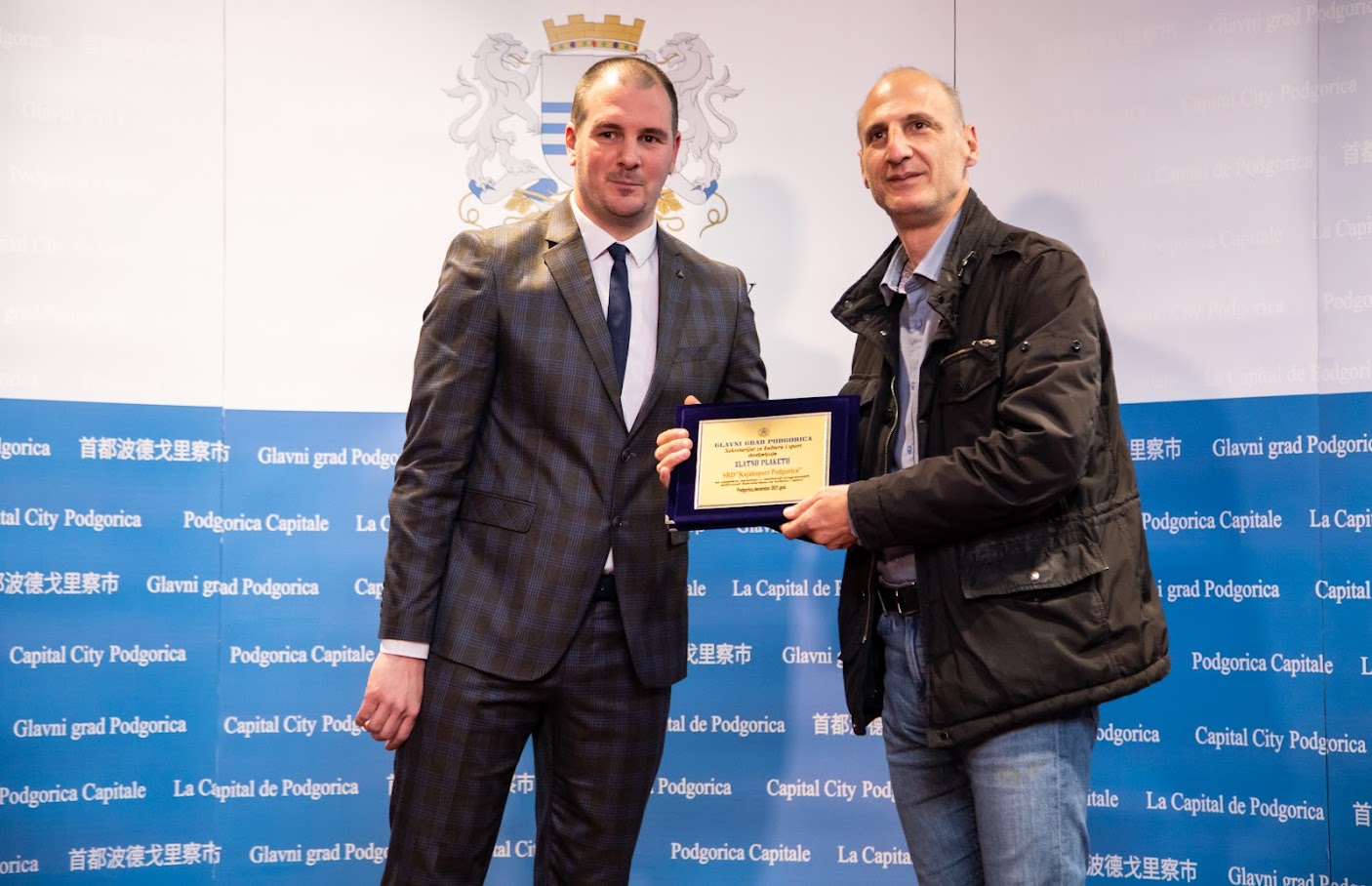 Nagrađeni najbolji sportisti Podgorice u 2021. godini; Vuković: Glavni grad nastavlja da unapređuje uslove za najbolje ambasadore našeg grada