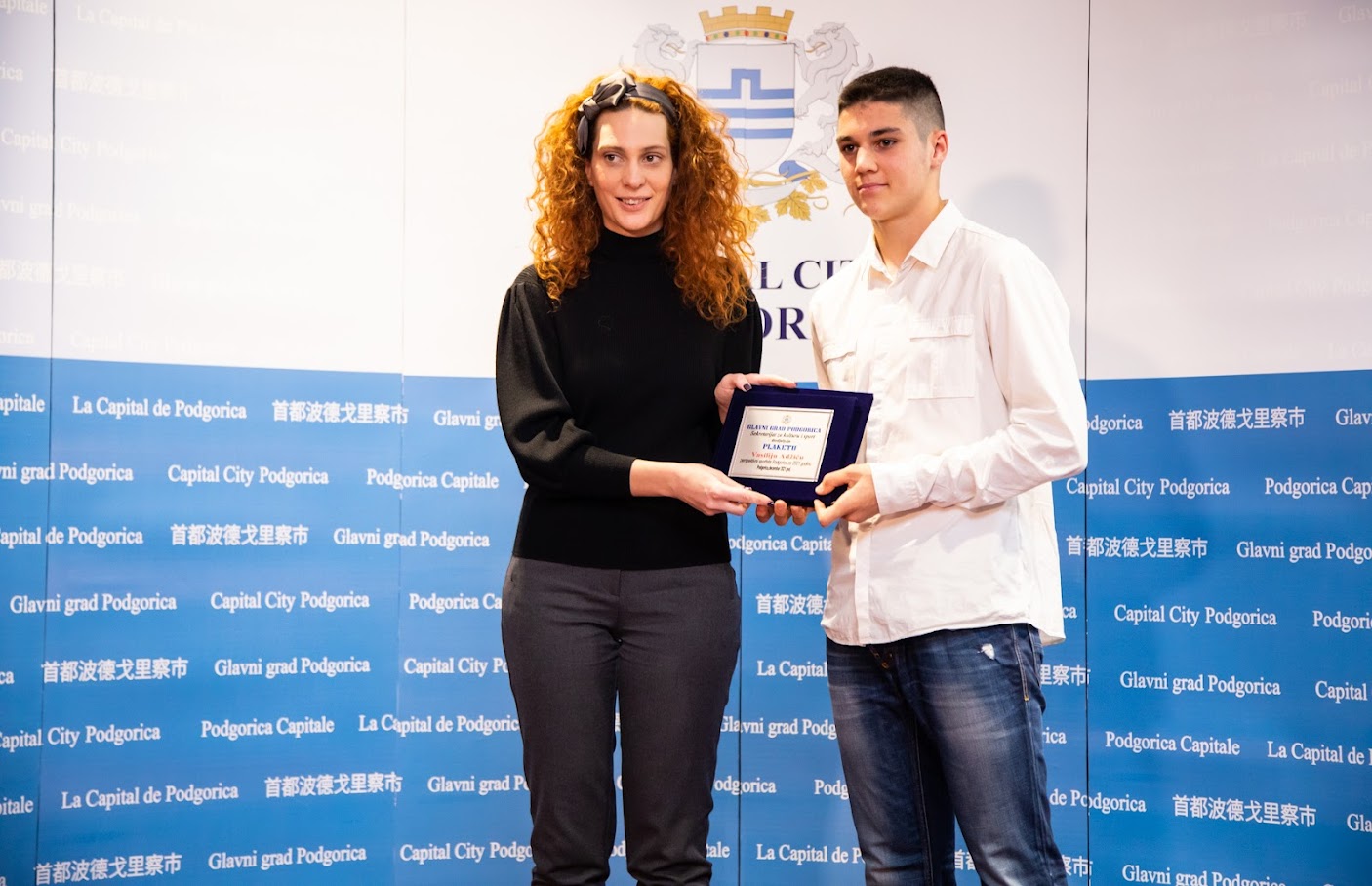 Nagrađeni najbolji sportisti Podgorice u 2021. godini; Vuković: Glavni grad nastavlja da unapređuje uslove za najbolje ambasadore našeg grada