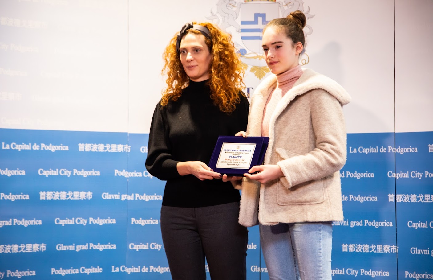 Nagrađeni najbolji sportisti Podgorice u 2021. godini; Vuković: Glavni grad nastavlja da unapređuje uslove za najbolje ambasadore našeg grada