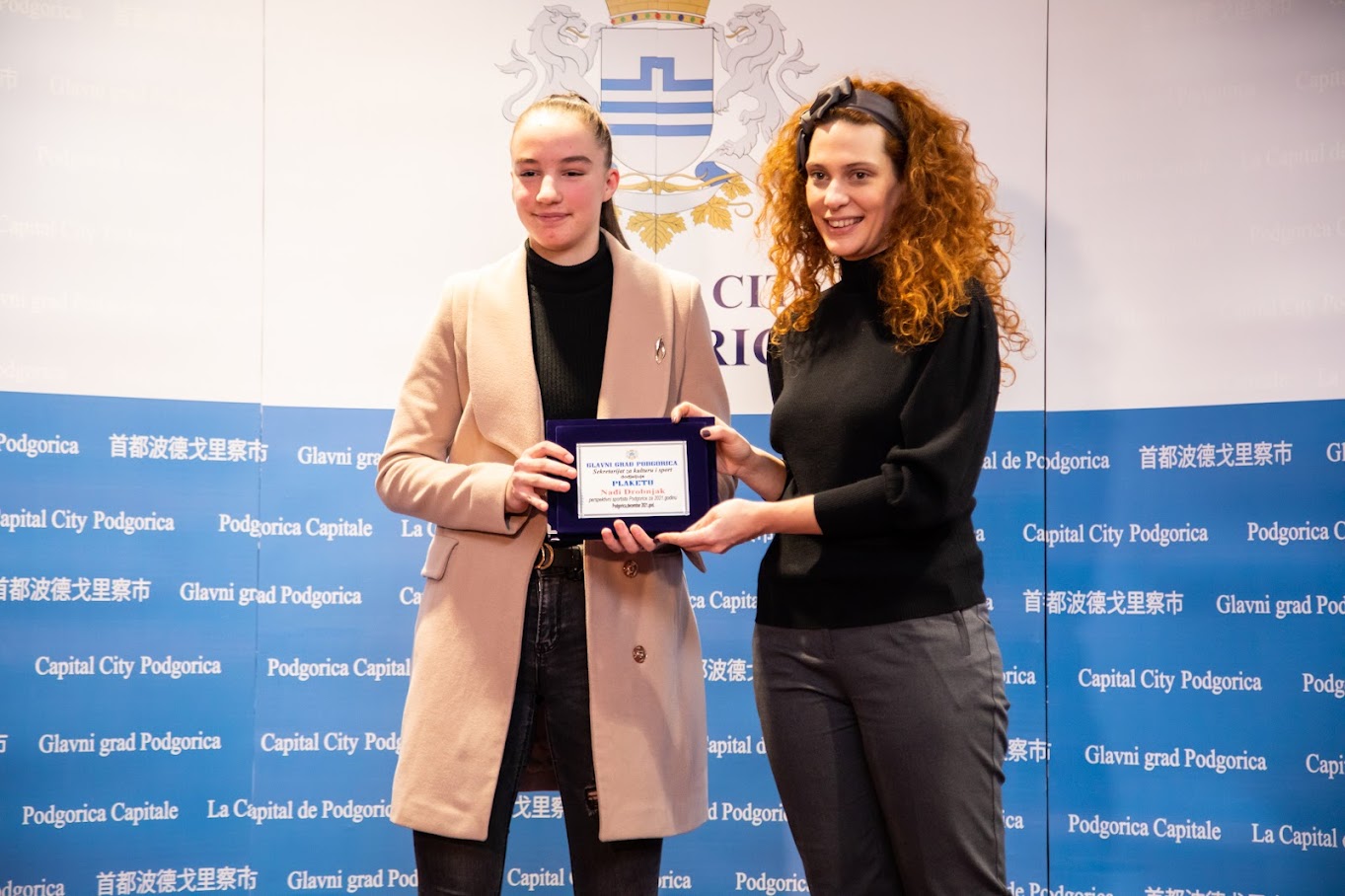 Nagrađeni najbolji sportisti Podgorice u 2021. godini; Vuković: Glavni grad nastavlja da unapređuje uslove za najbolje ambasadore našeg grada