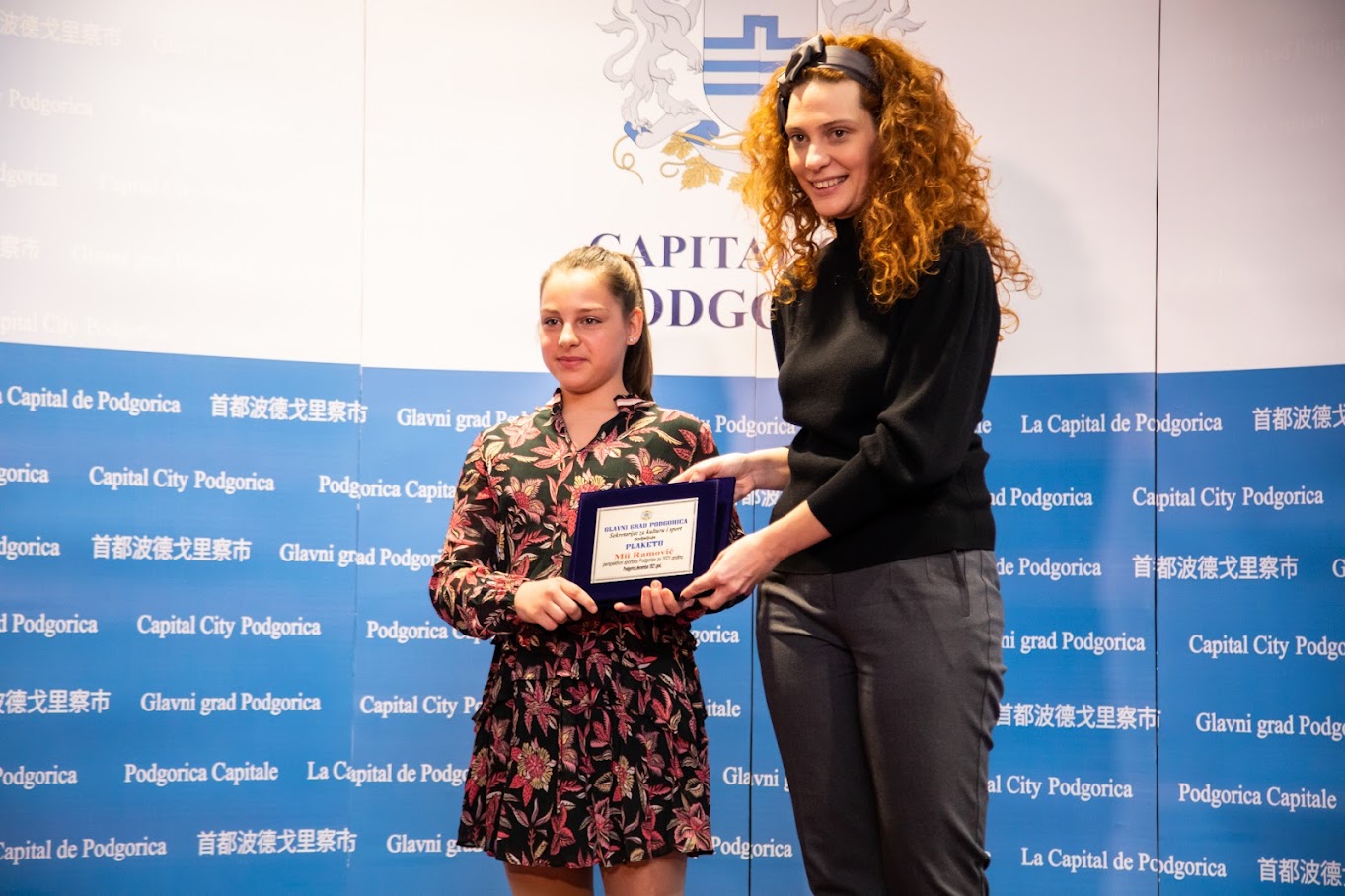 Nagrađeni najbolji sportisti Podgorice u 2021. godini; Vuković: Glavni grad nastavlja da unapređuje uslove za najbolje ambasadore našeg grada