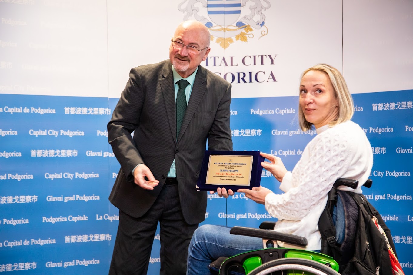 Nagrađeni najbolji sportisti Podgorice u 2021. godini; Vuković: Glavni grad nastavlja da unapređuje uslove za najbolje ambasadore našeg grada