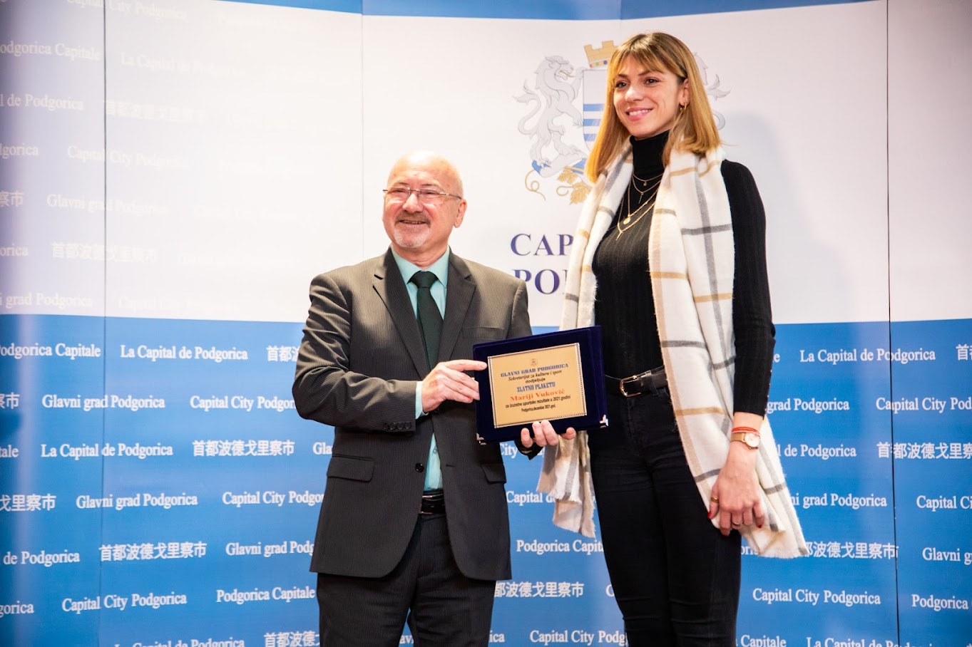 Nagrađeni najbolji sportisti Podgorice u 2021. godini; Vuković: Glavni grad nastavlja da unapređuje uslove za najbolje ambasadore našeg grada