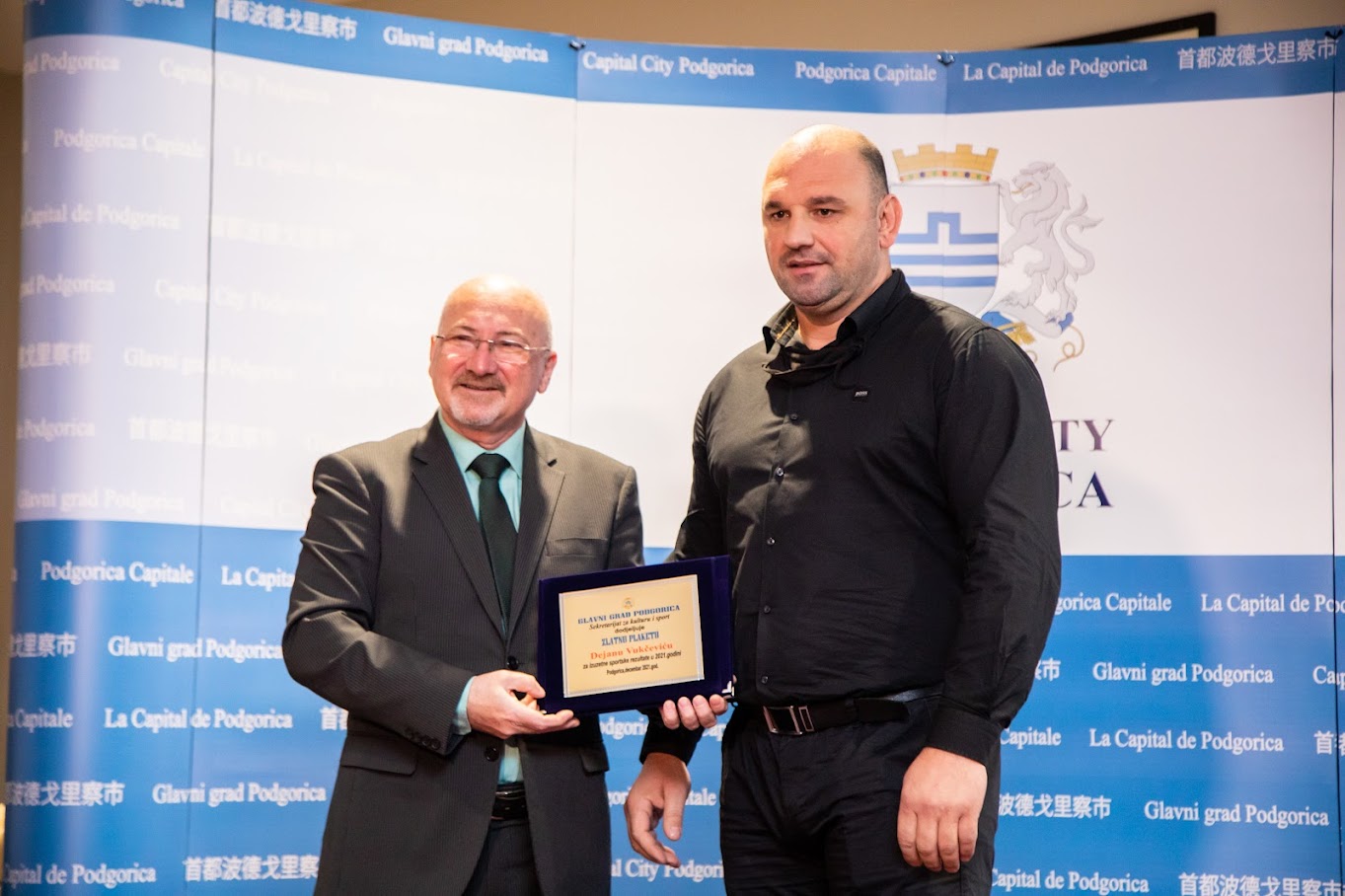 Nagrađeni najbolji sportisti Podgorice u 2021. godini; Vuković: Glavni grad nastavlja da unapređuje uslove za najbolje ambasadore našeg grada