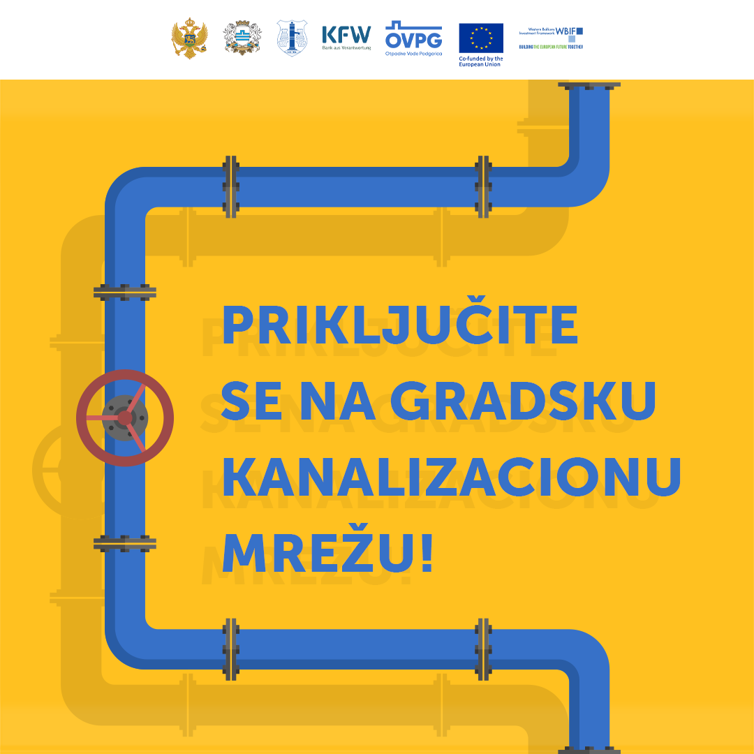 Priključite se na gradsku kanalizacionu mrežu