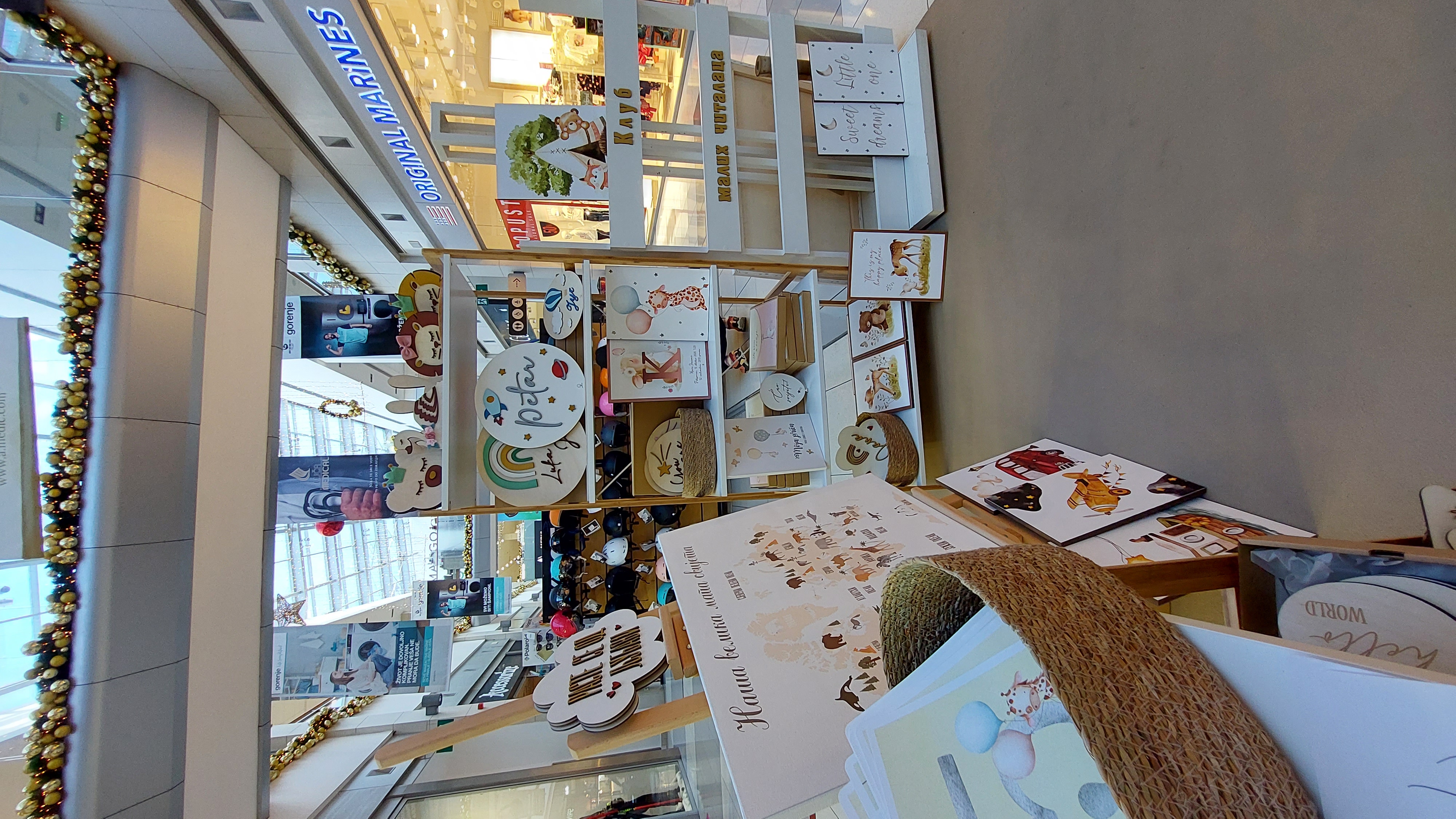 Počela realizacija trećeg konkursa za podršku kreativnom preduzetništvu; Drvce dizajn i GuGu marame do kraja februara u Delta City-ju