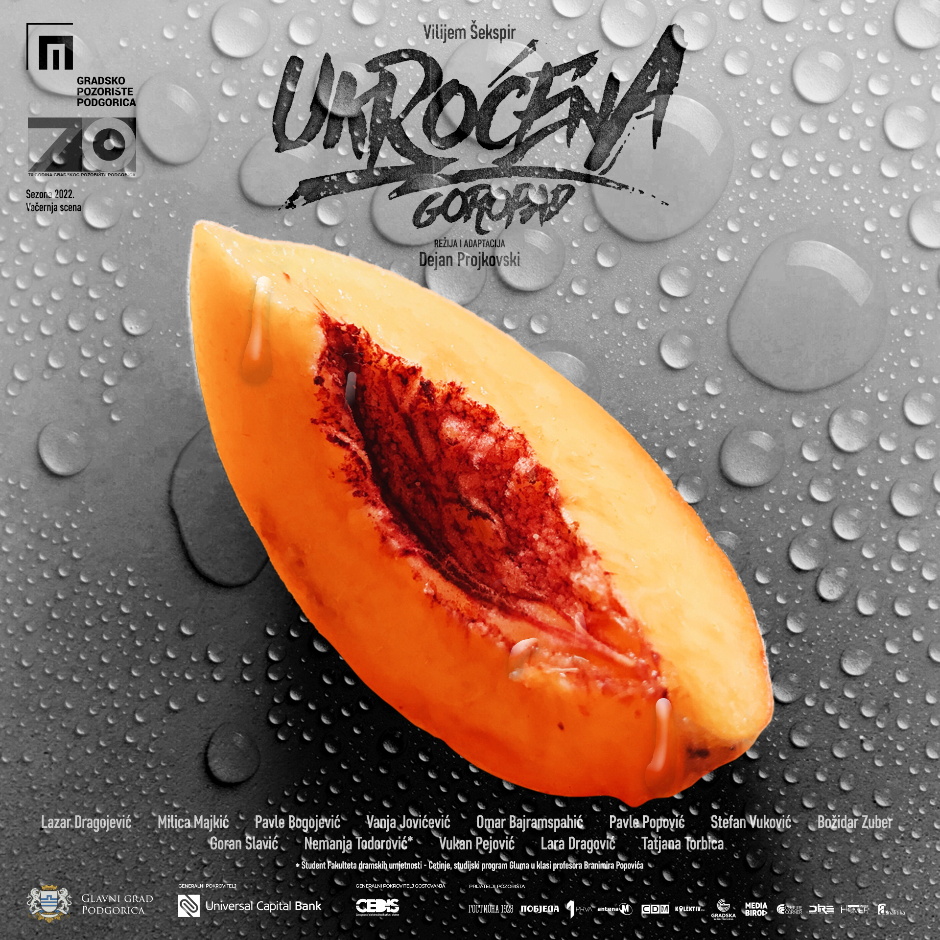 Premijerno izvođenje predstave „Ukroćena goropad” u subotu u KIC-u