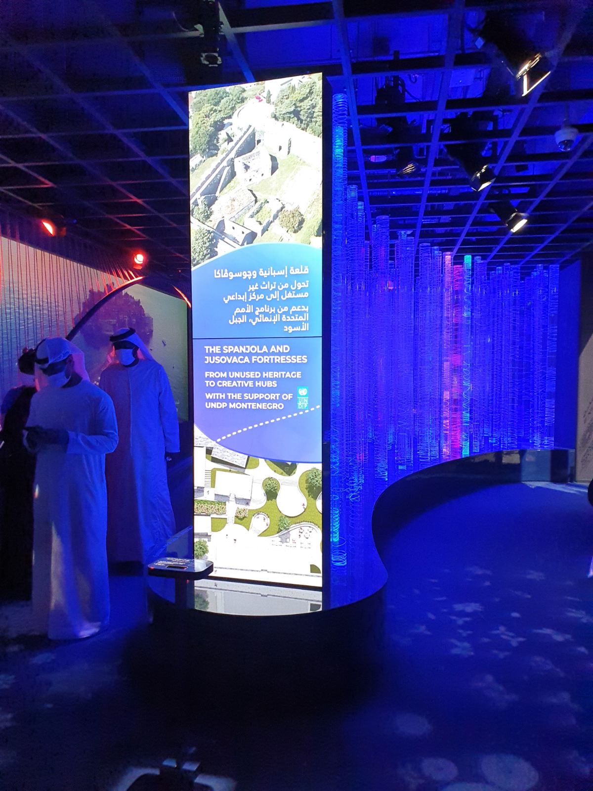 Investicioni i turistički potencijali Podgorice predstavljeni u okviru Crnogorskog pavljona na Expo Dubai 2020