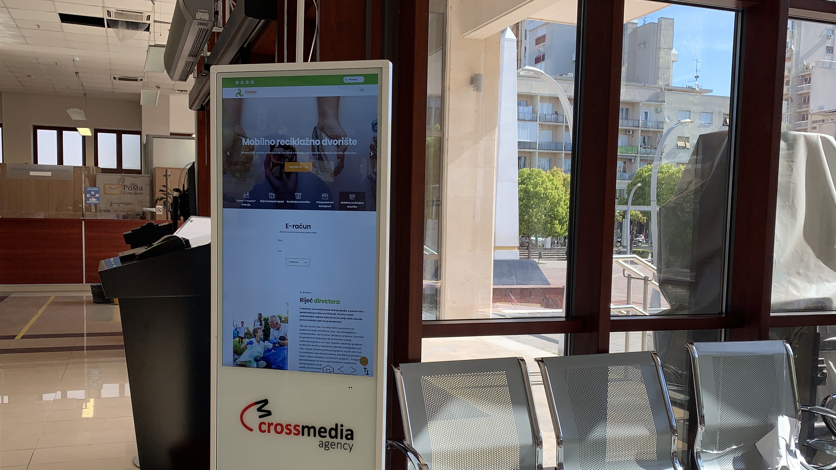 Čistoća nastavlja sa unapređenjem digitalnih servisa