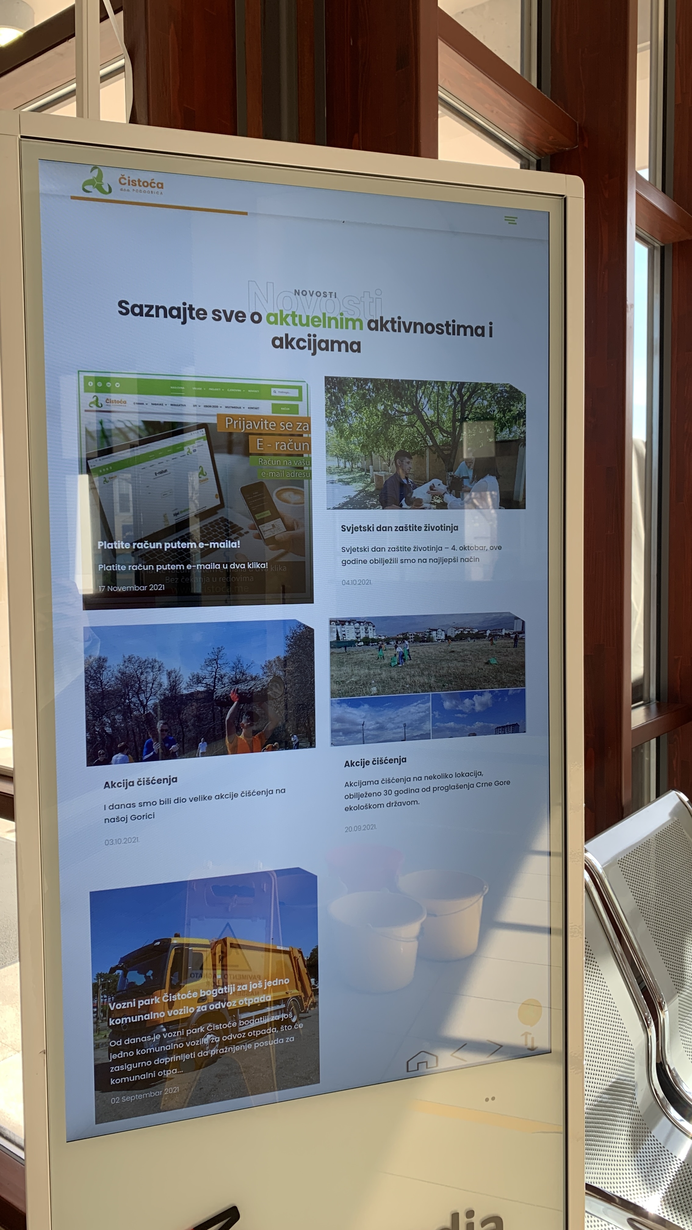 Čistoća nastavlja sa unapređenjem digitalnih servisa