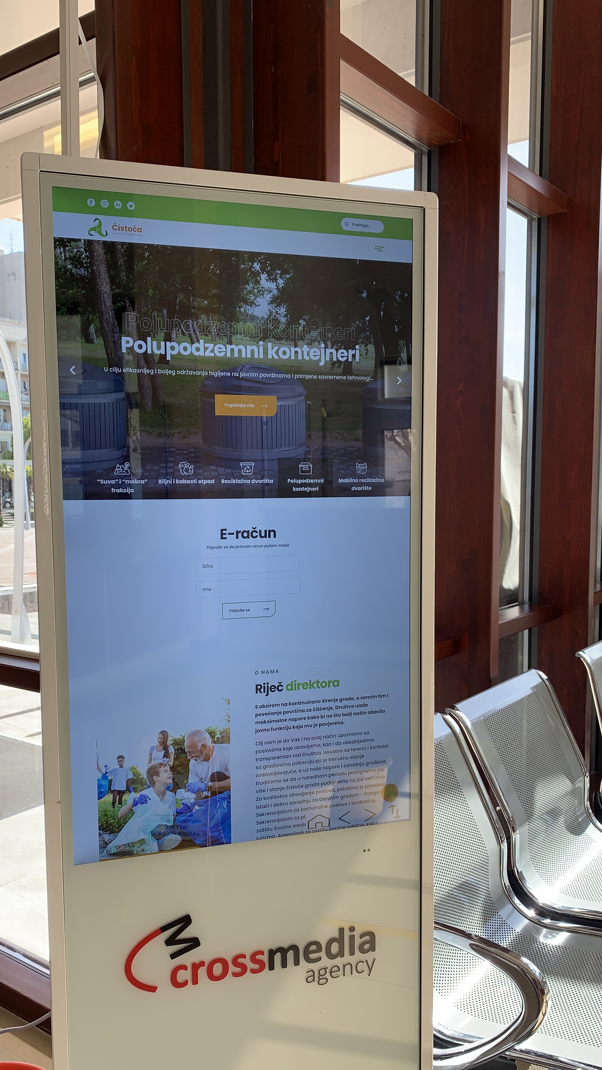 Čistoća nastavlja sa unapređenjem digitalnih servisa