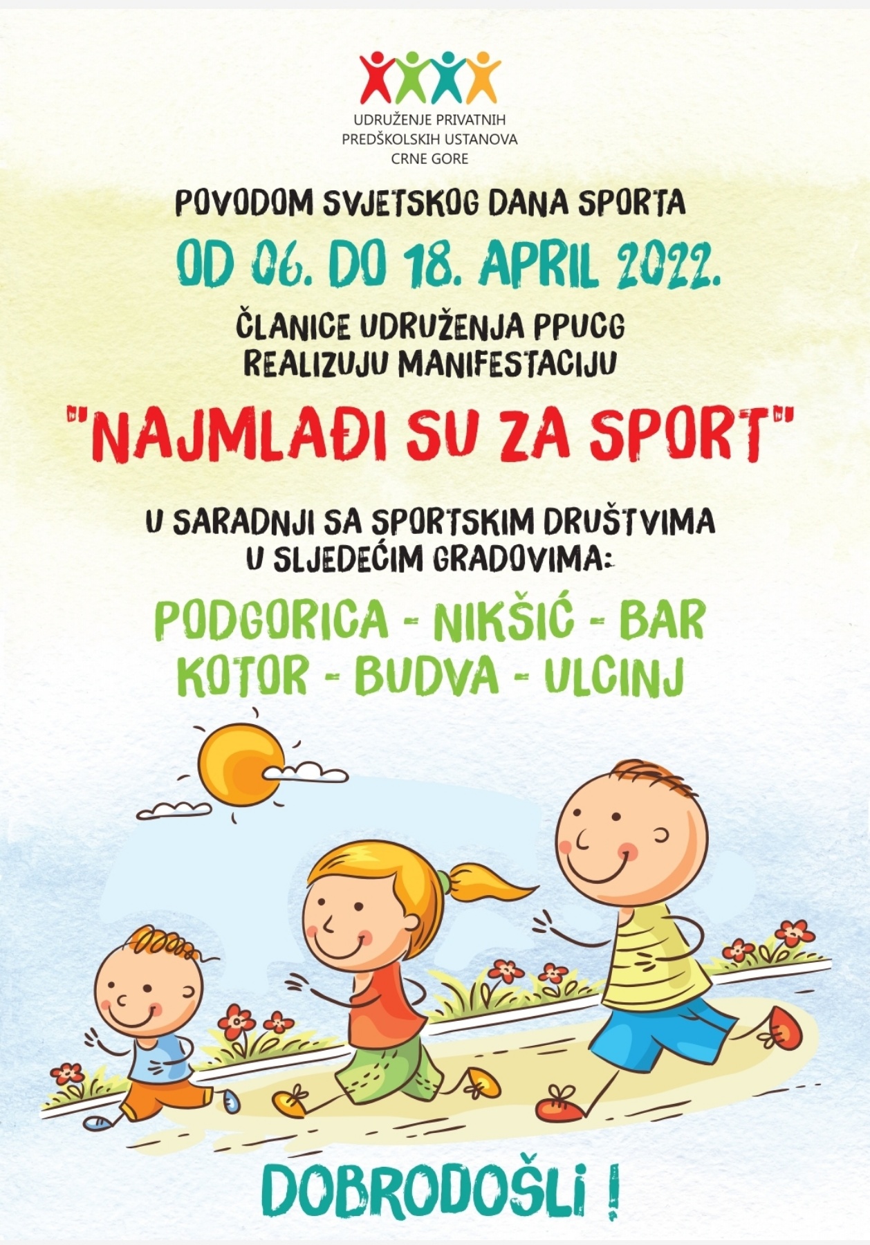 Odlaže se manifestacija Najmlađi su za sport