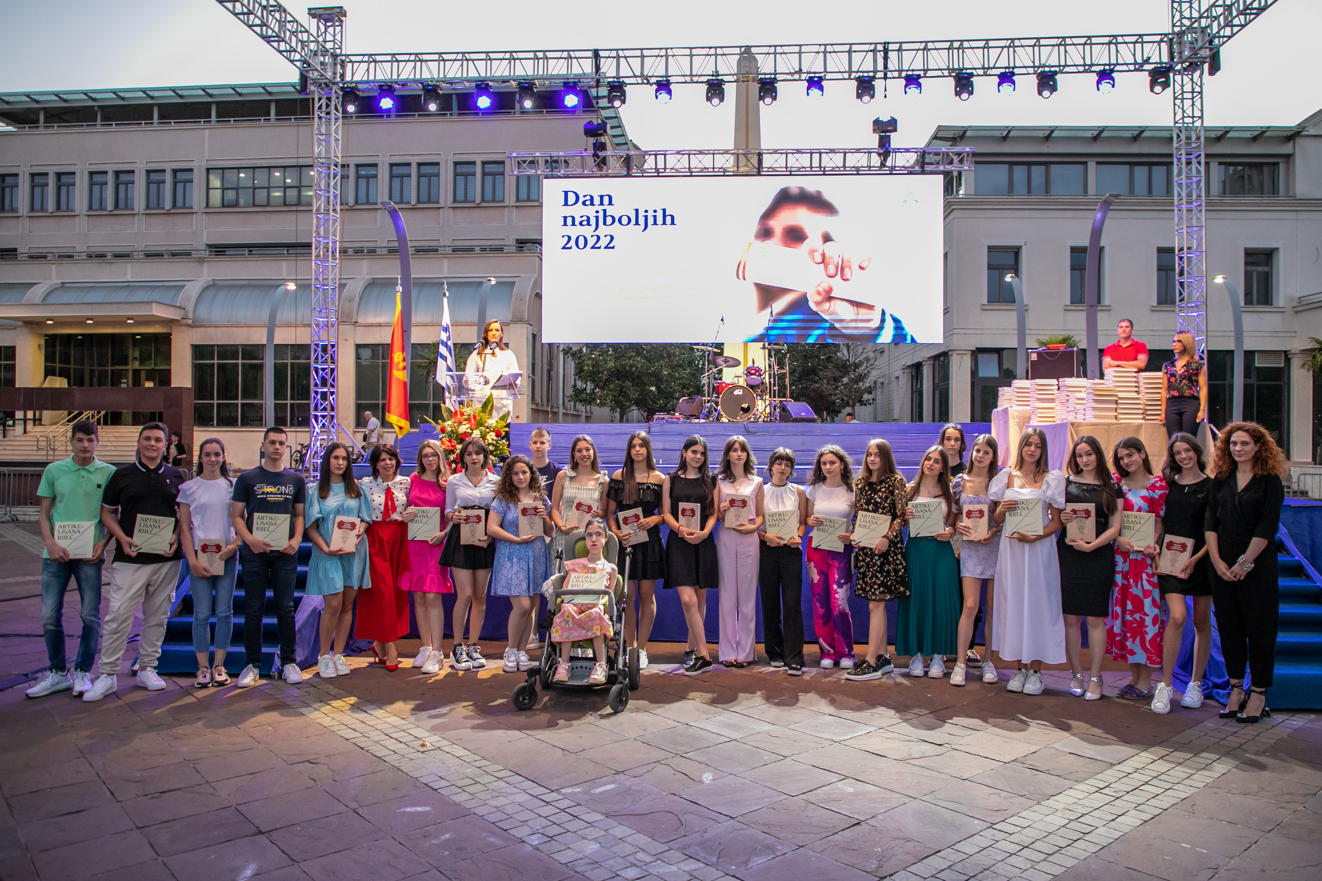 Dodijeljene nagrade najboljim osnovcima; Medigović: Znanje je moć, sloboda i najjači štit u svakom vremenu