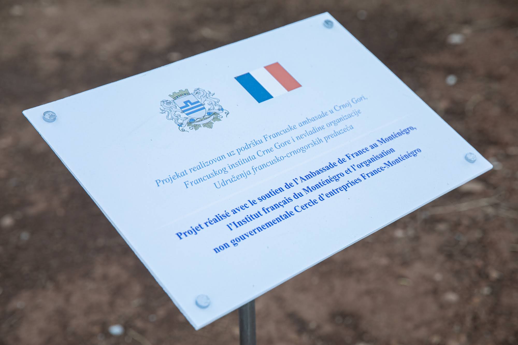 Nepristupačni prostor kod Kliničkog centra Crne Gore pretvoren u parkovsku površinu