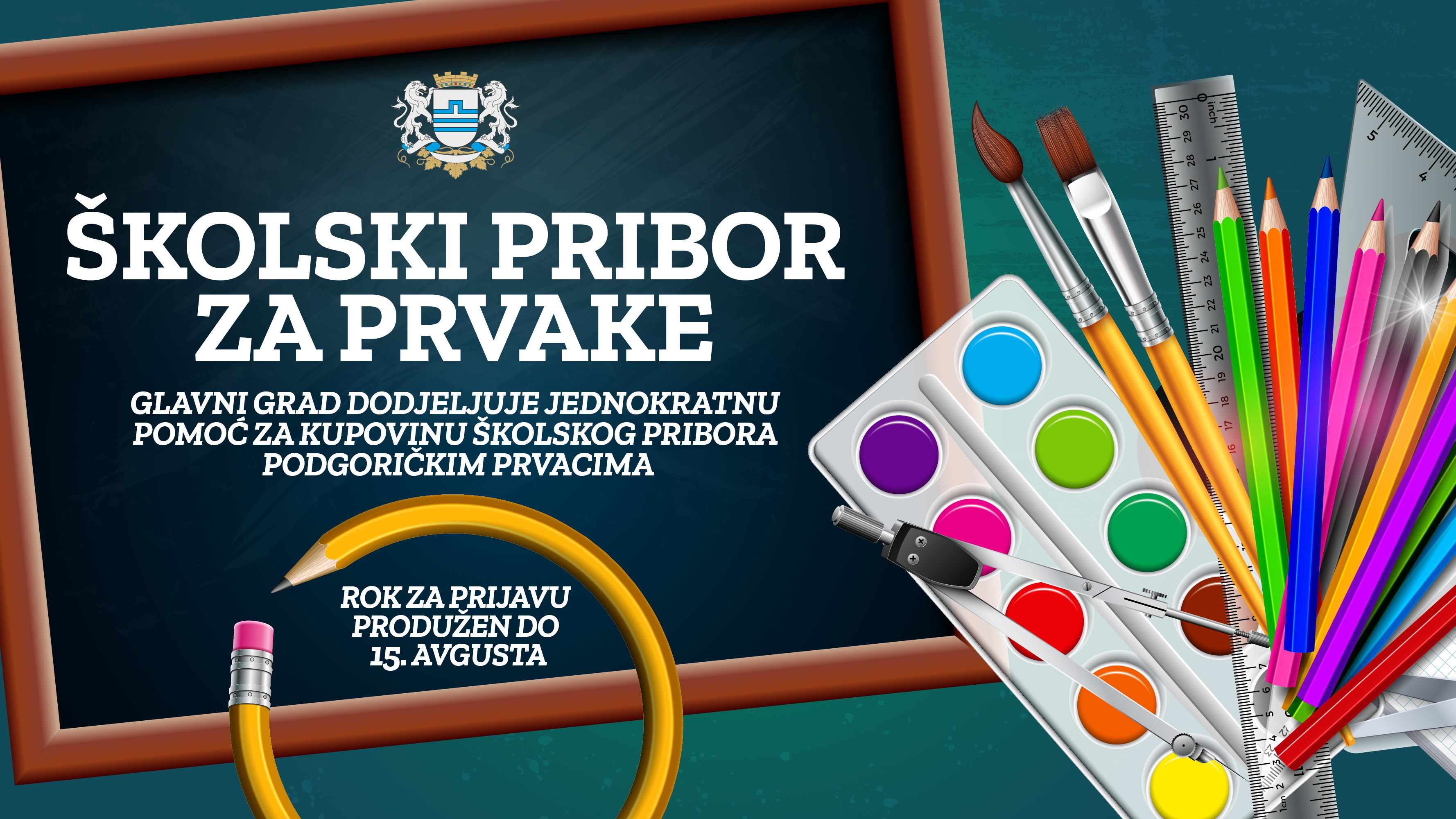 Glavni grad poziva roditelje da se prijave na Konkurs za pomoć pri kupovini školskog pribora za prvake; Rok za prijave produžen do 15.avgusta