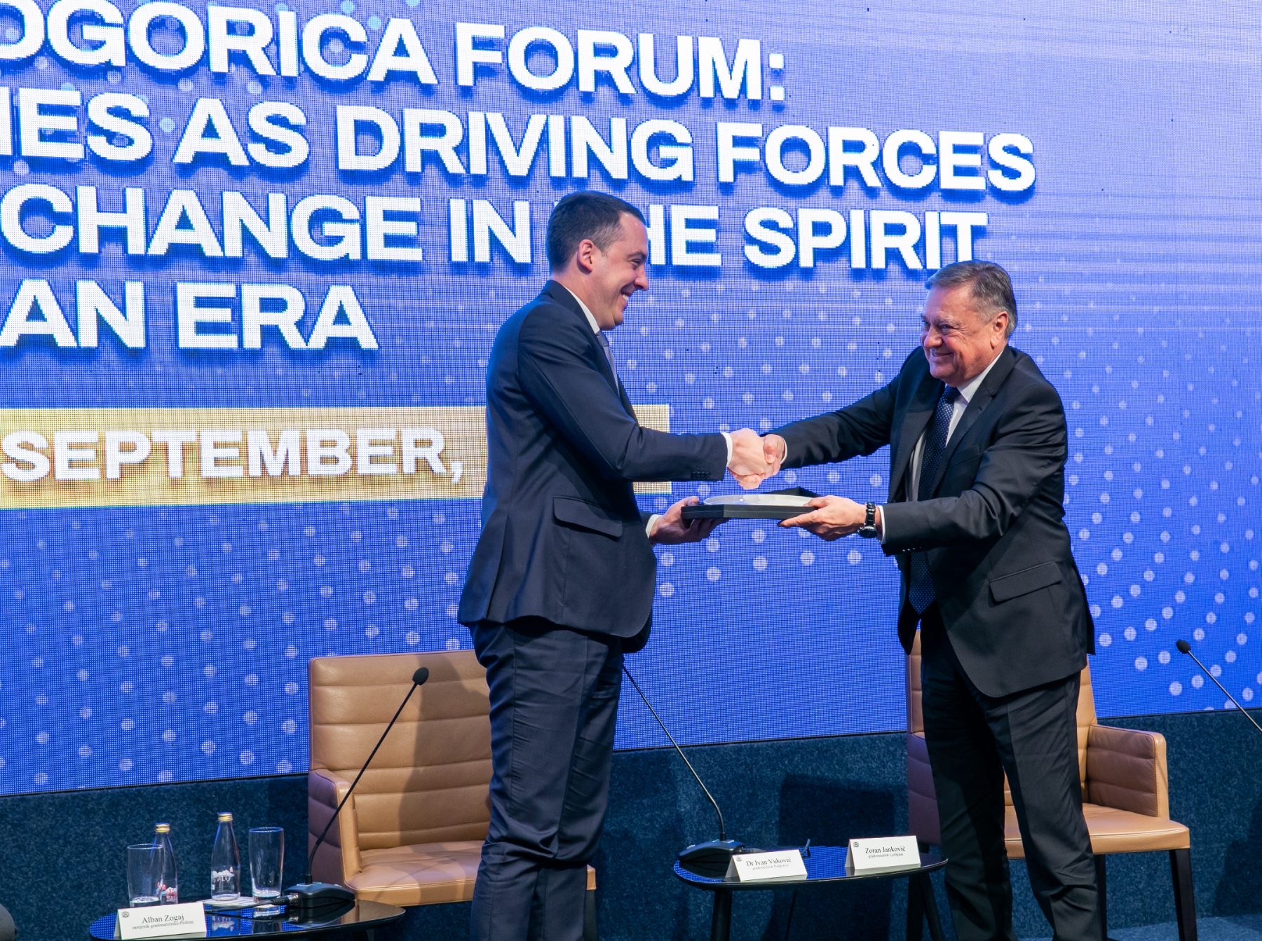 Podgorica Forum okupio gradonačelnike/ce regiona:  Još jednom istaknuta važnost saradnje gradova u izazovnim vremenima