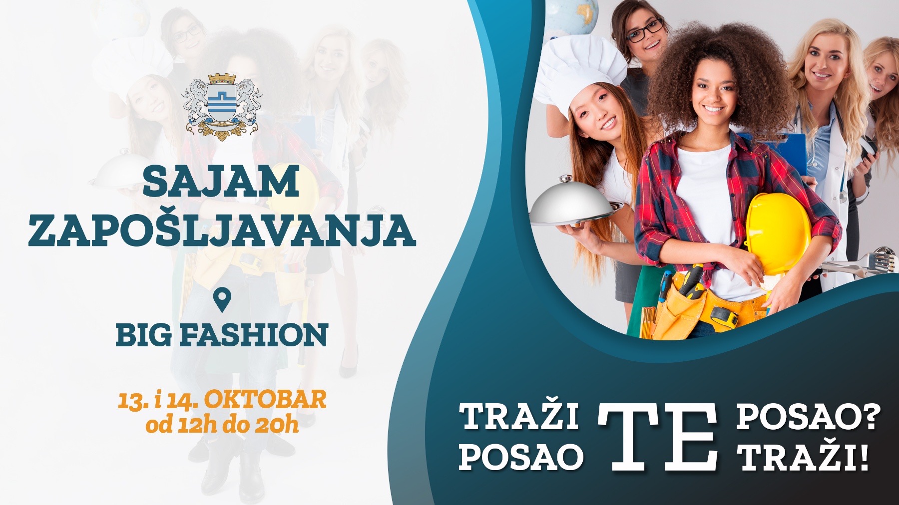 Glavni grad organizuje drugi sajam zapošljavanja “Tražite posao? Posao Te traži!”