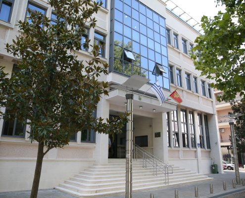 NAJAVA: XXXIX SJEDNICA SKUPŠTINE GLAVNOG GRADA