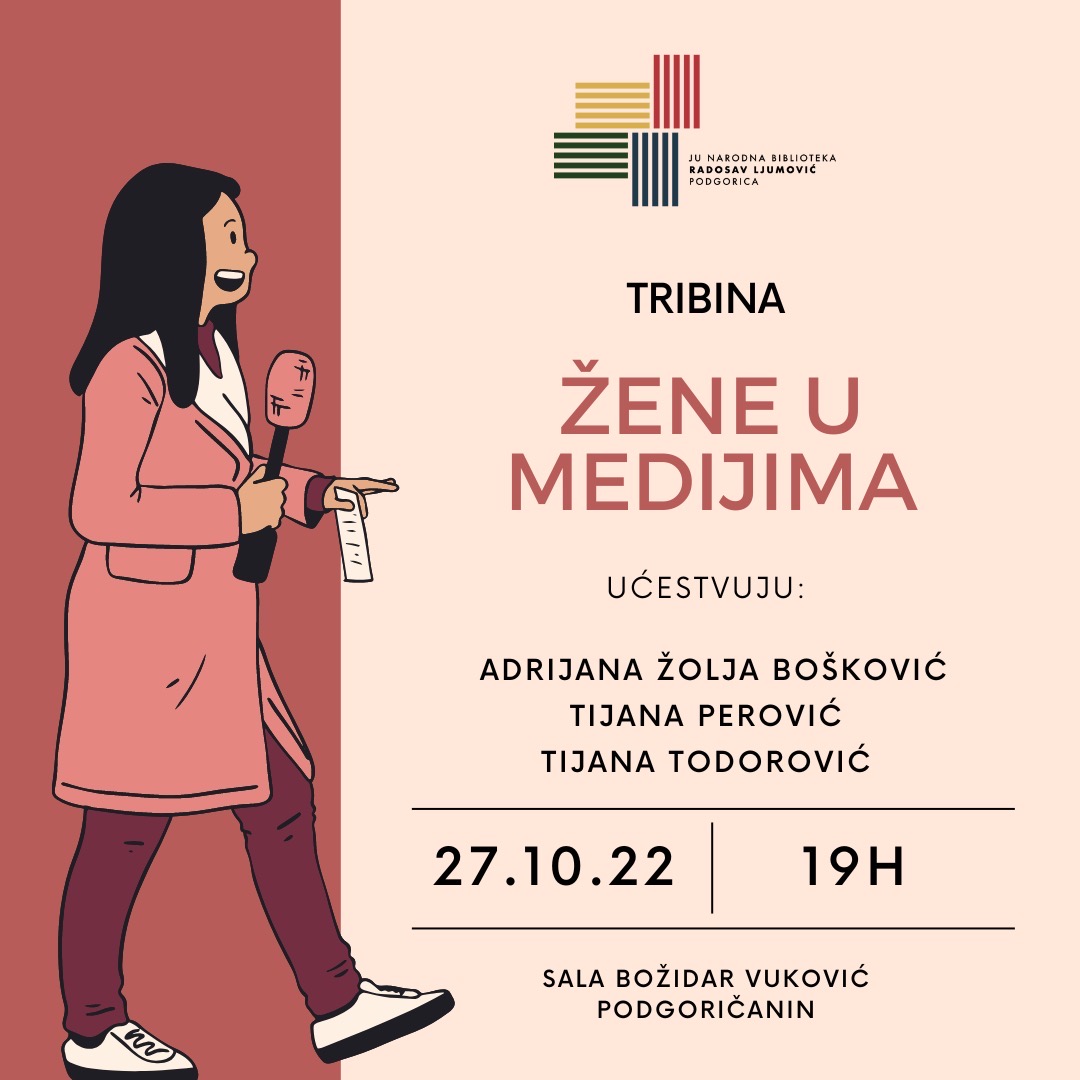 Najava: Tribina "Žene u medijima"