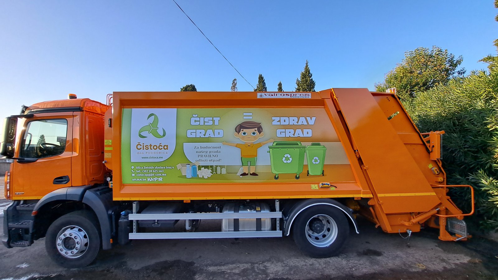 Gradska Čistoća nastavlja da unapređuje mehanizaciju i infrastrukturu