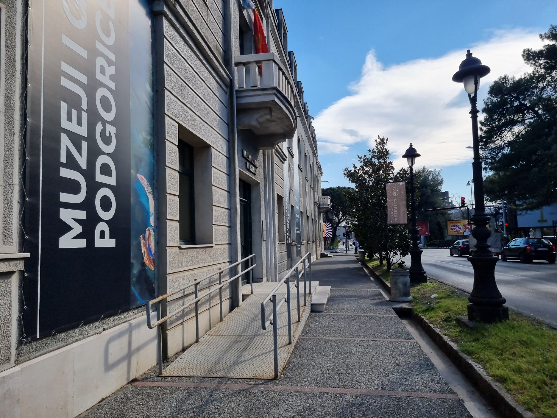 Otvaranje izložbe FECIT Grožnjan u Modernoj galeriji